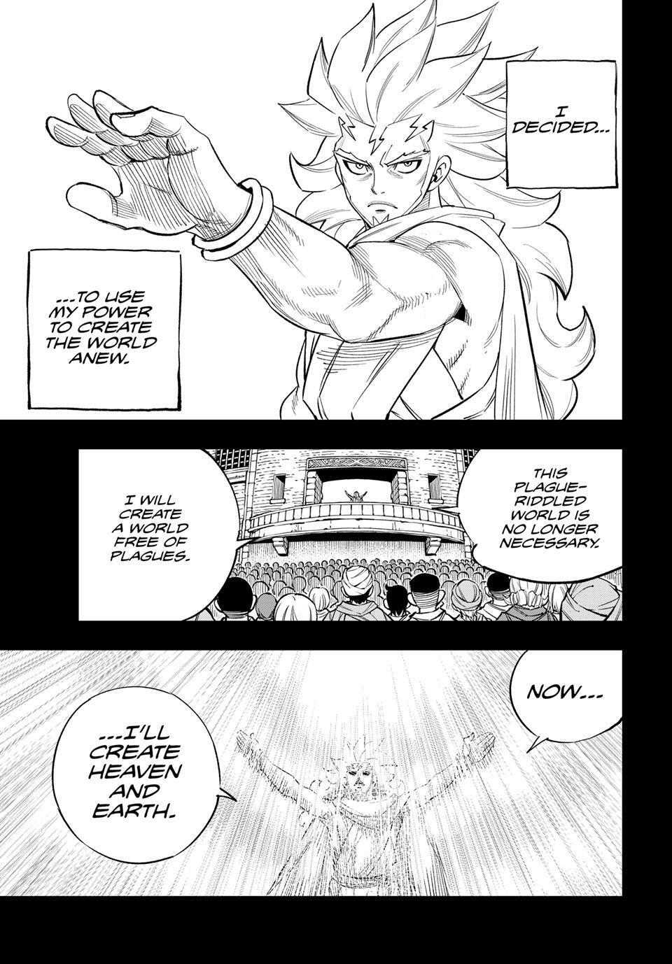 Read DEAD ROCK Manga Online