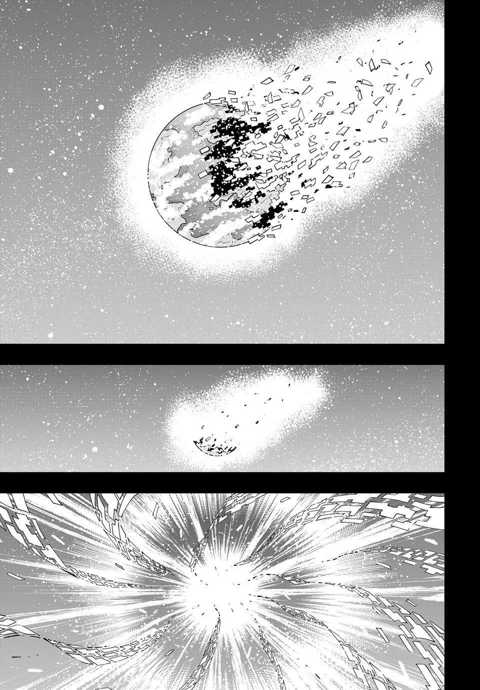 Read DEAD ROCK Manga Online