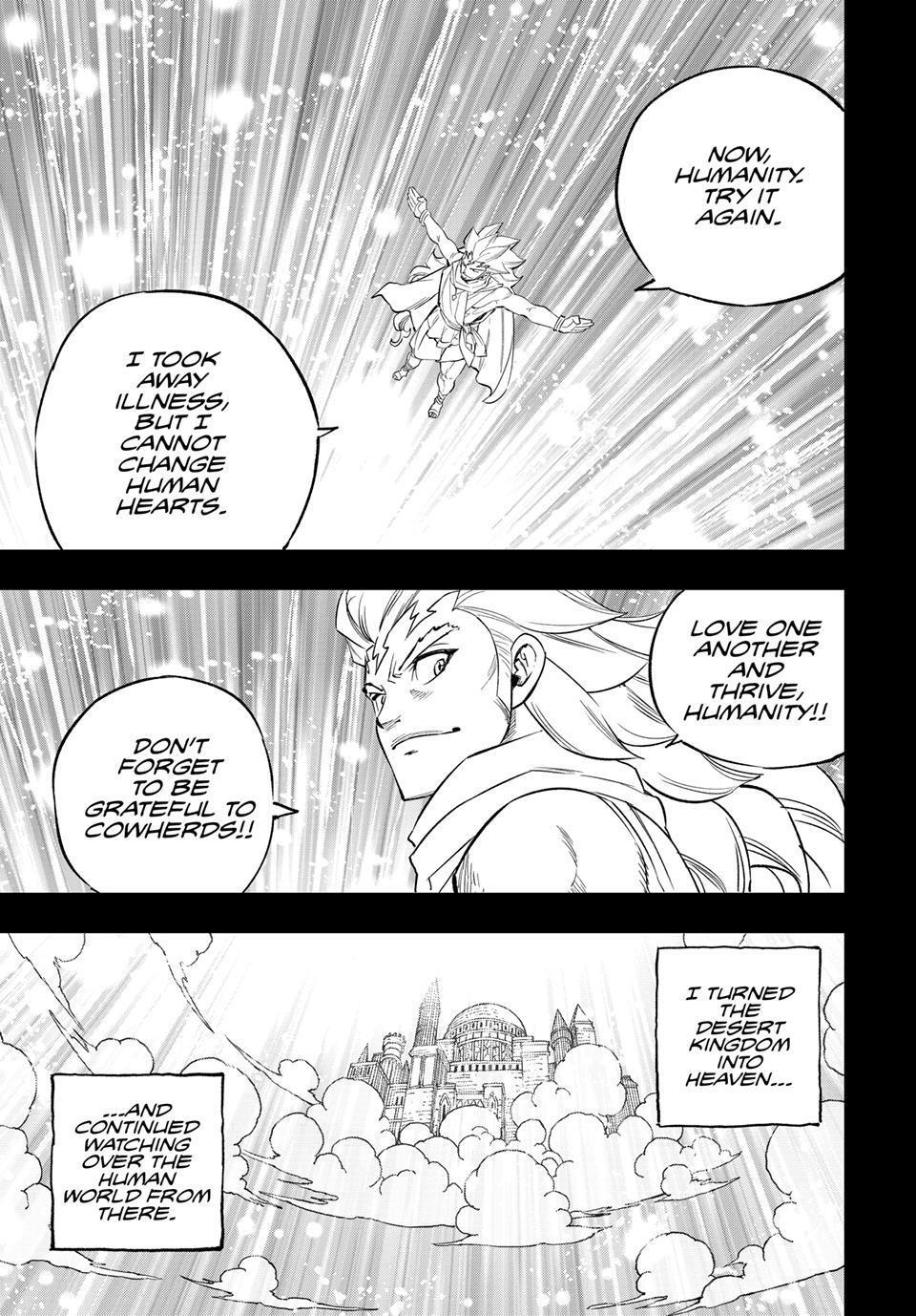 Read DEAD ROCK Manga Online