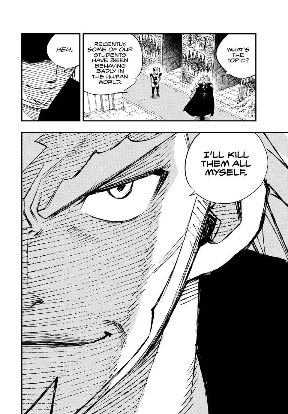 Read DEAD ROCK Manga Online