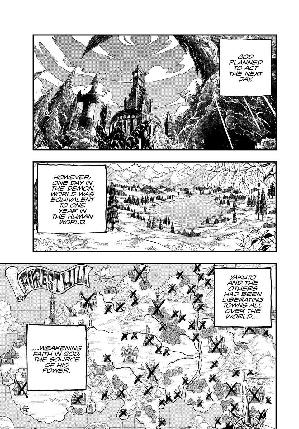 Read DEAD ROCK Manga Online