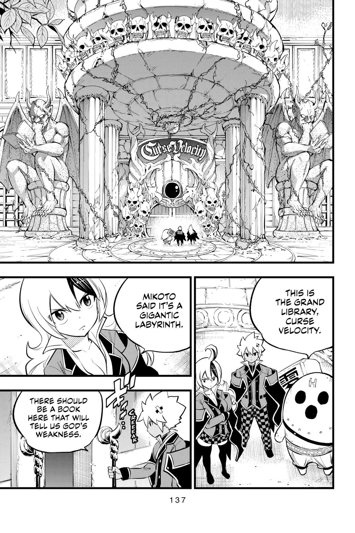 Read DEAD ROCK Manga Online