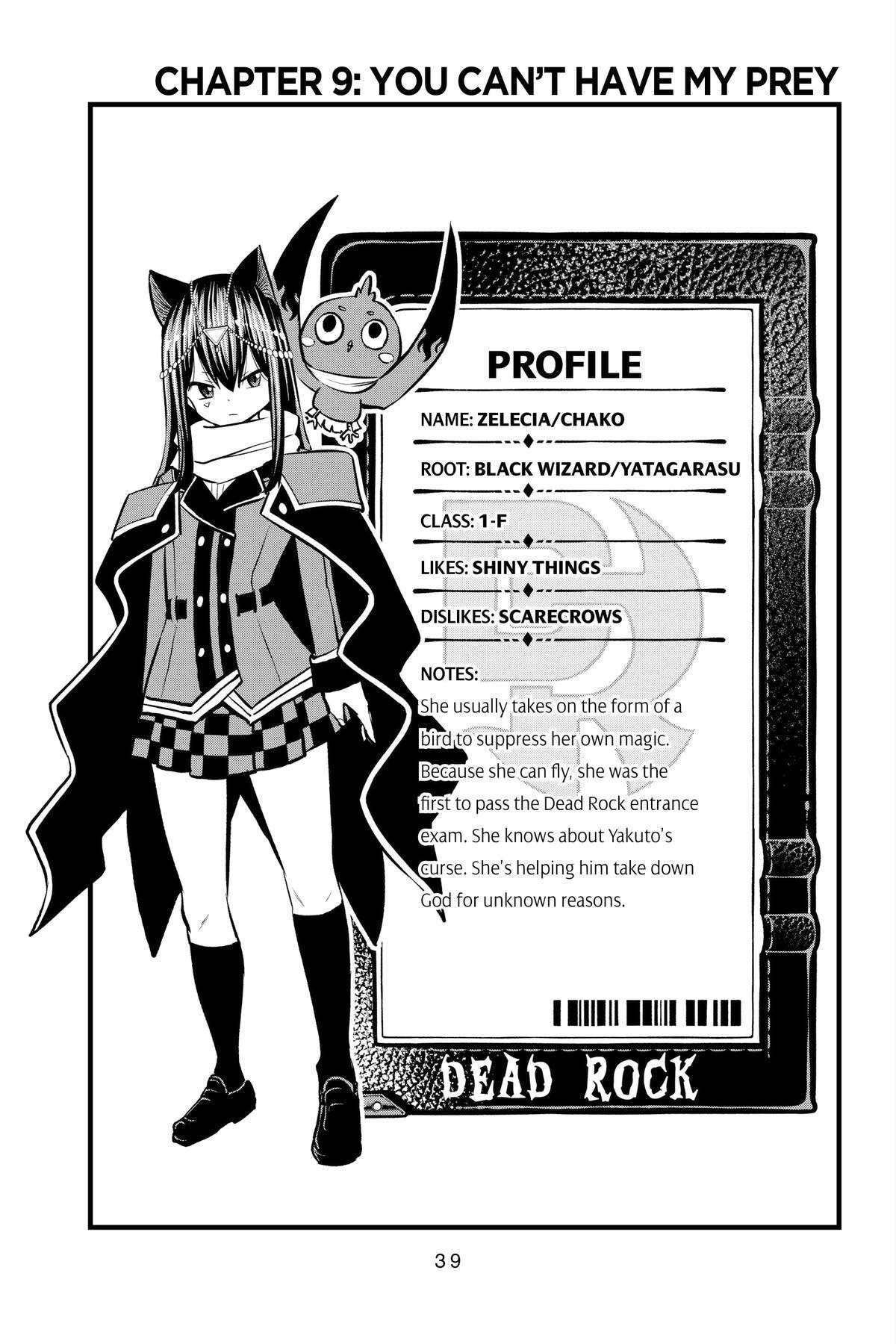 Read DEAD ROCK Manga Online