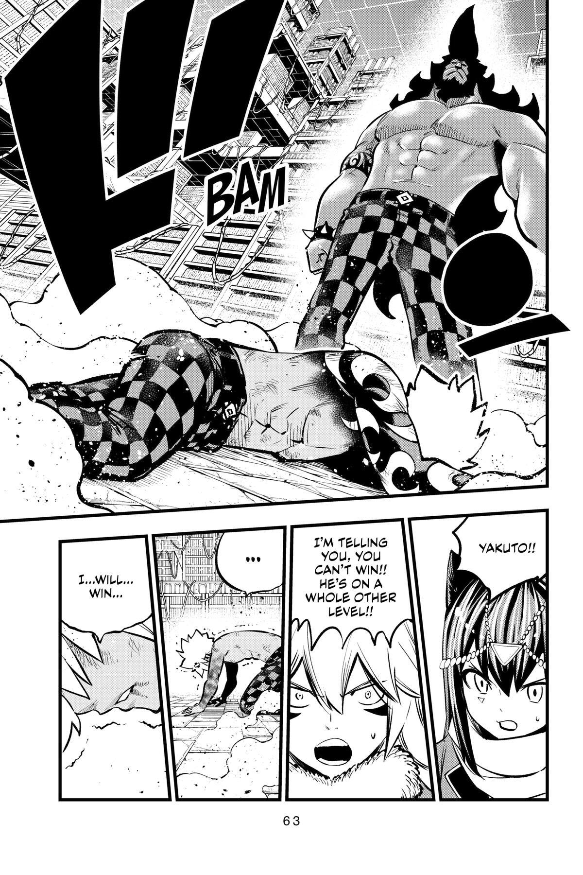 Read DEAD ROCK Manga Online