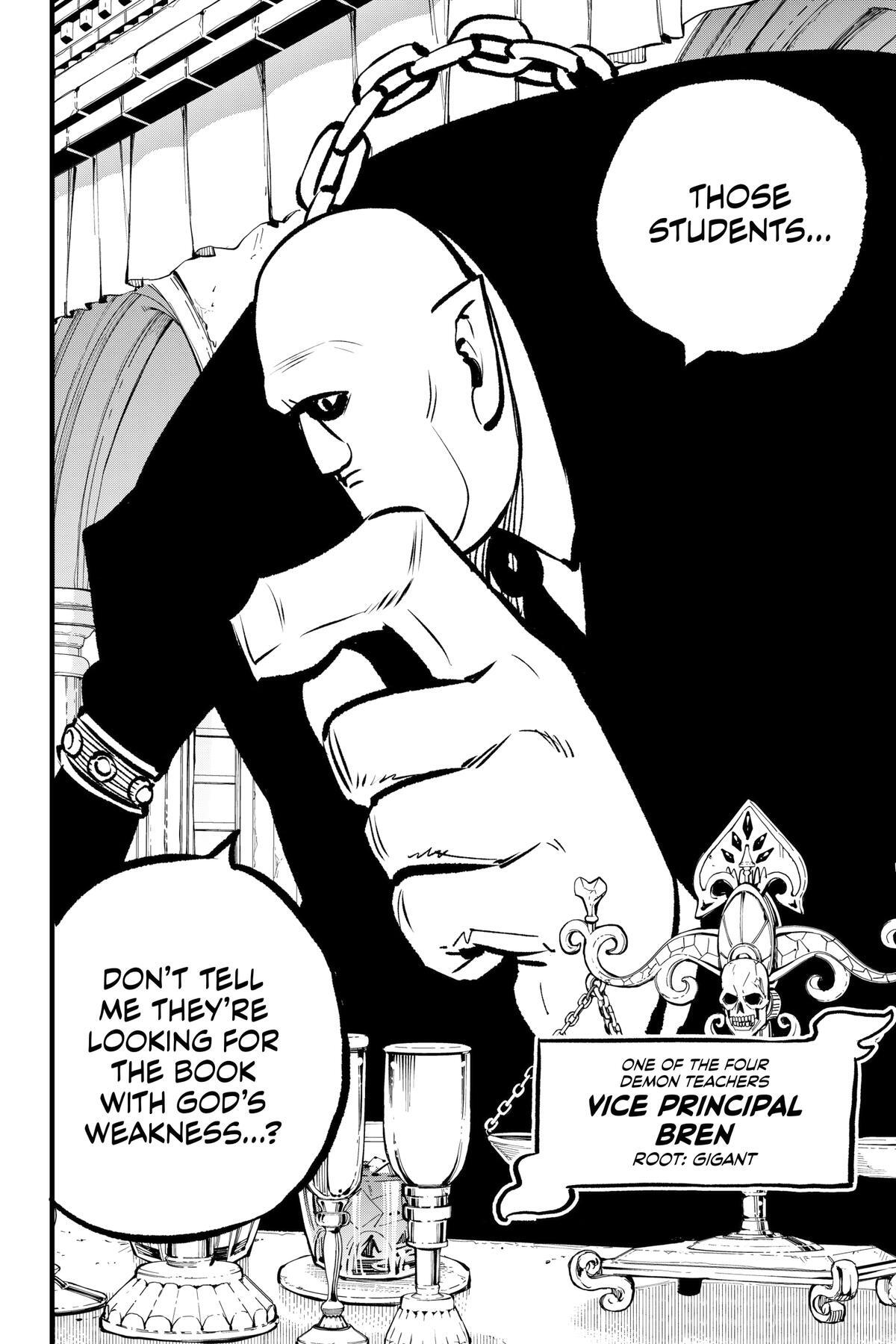 Read DEAD ROCK Manga Online