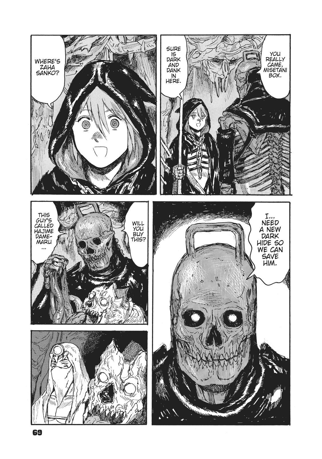 Read Dai Dark Manga Online