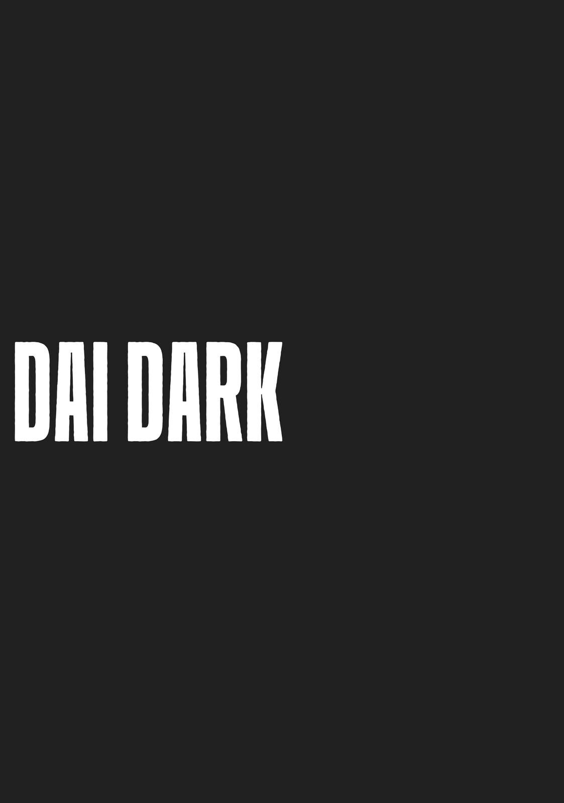 Read Dai Dark Manga Online