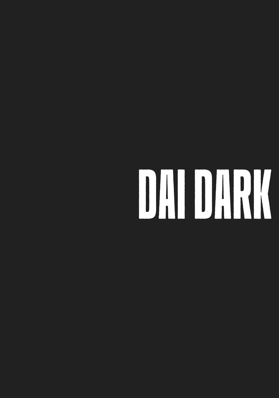 Read Dai Dark Manga Online