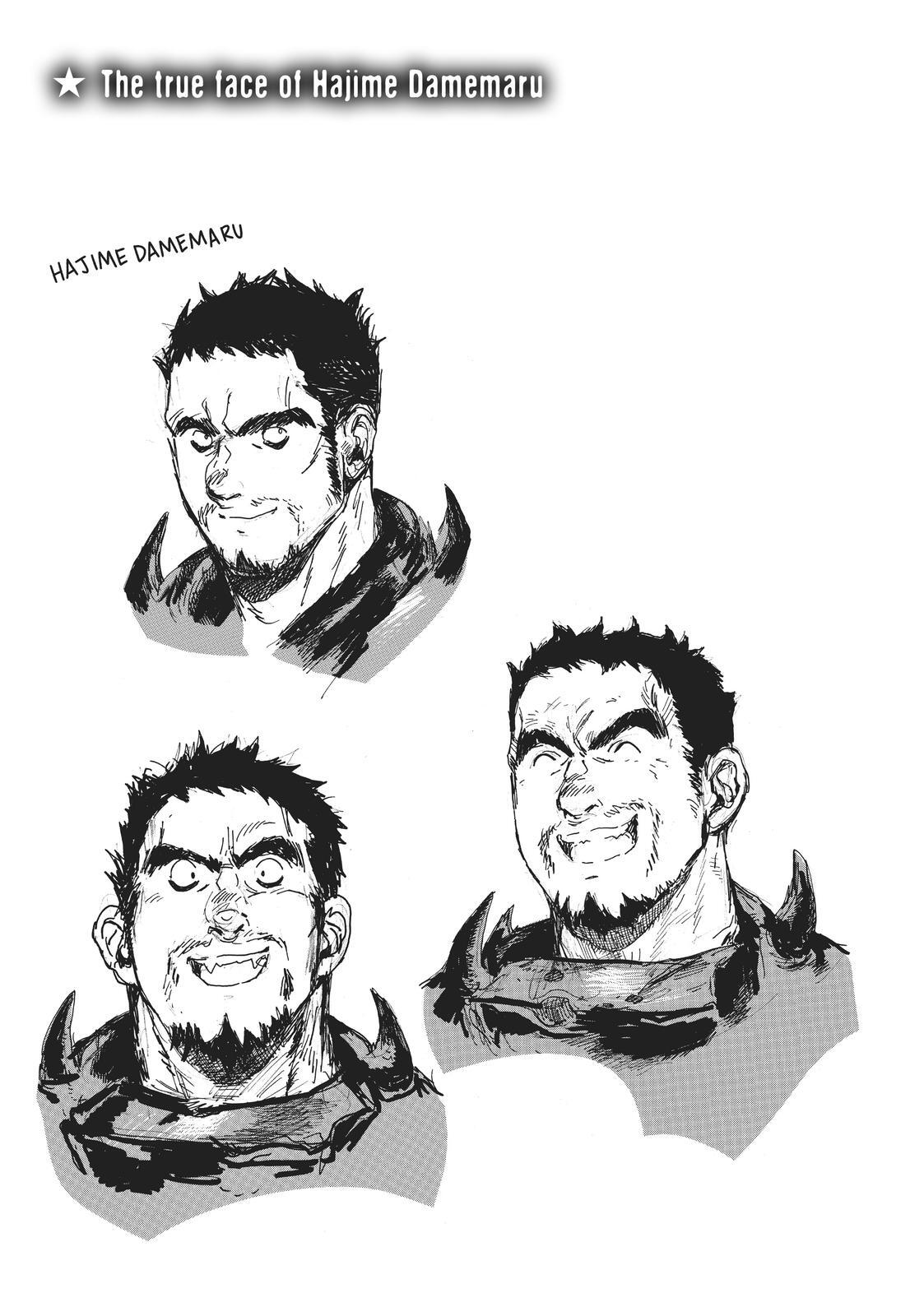 Read Dai Dark Manga Online