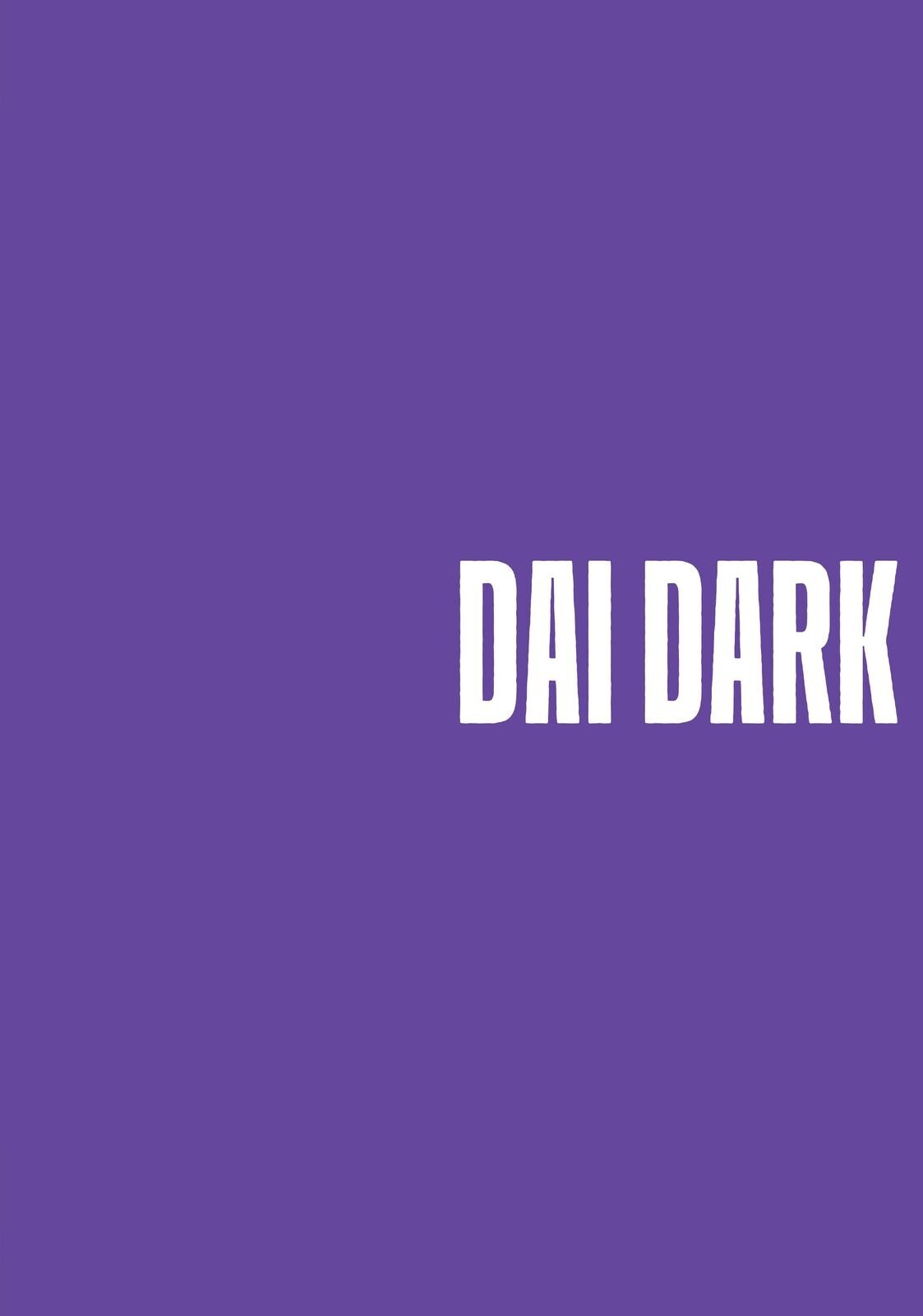 Read Dai Dark Manga Online