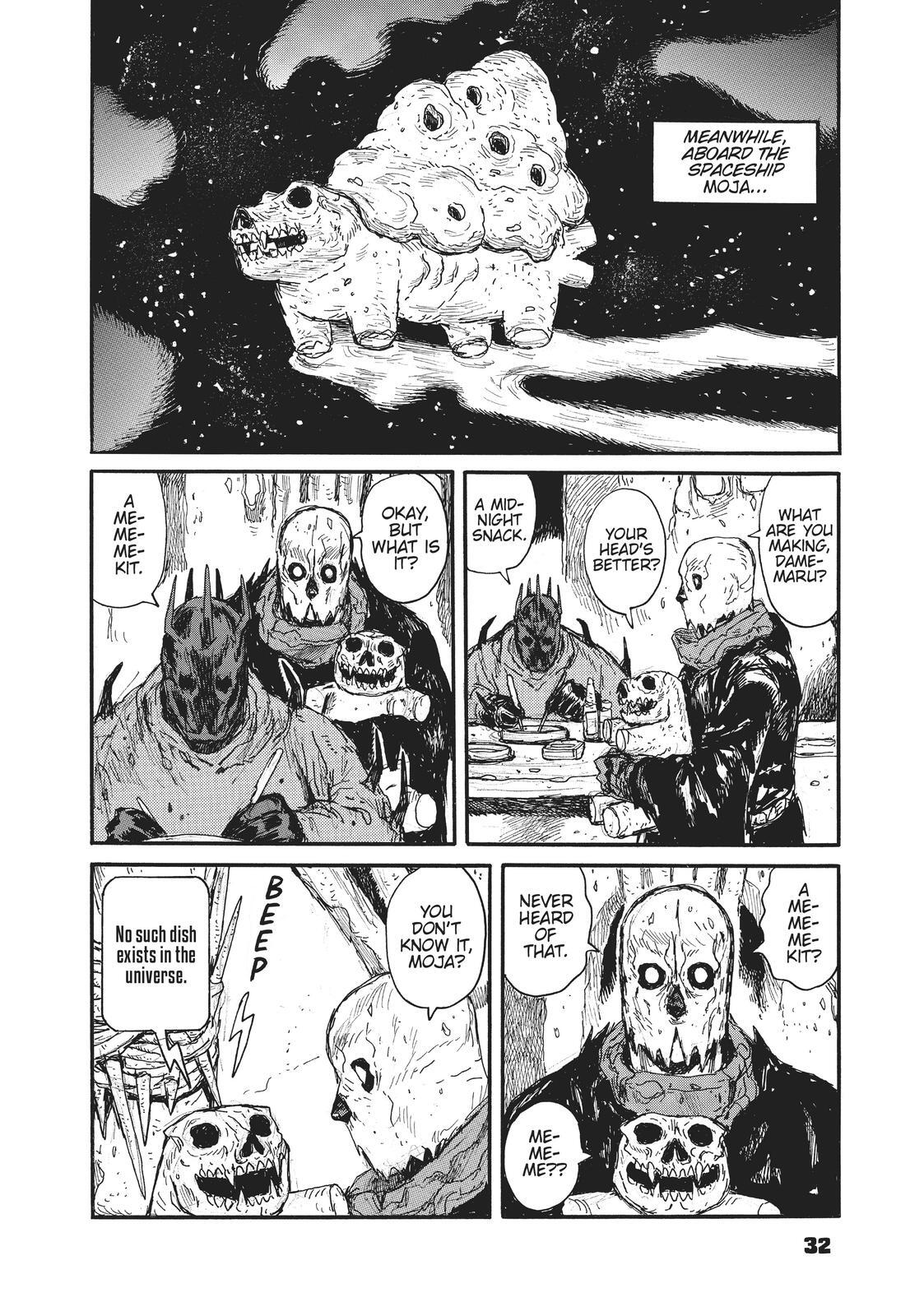 Read Dai Dark Manga Online