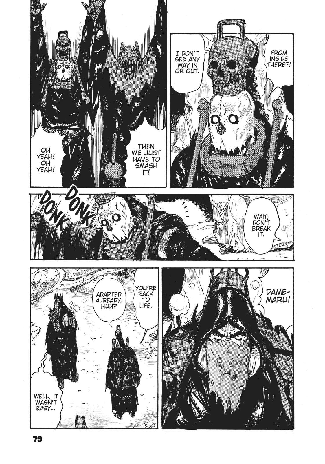 Read Dai Dark Manga Online