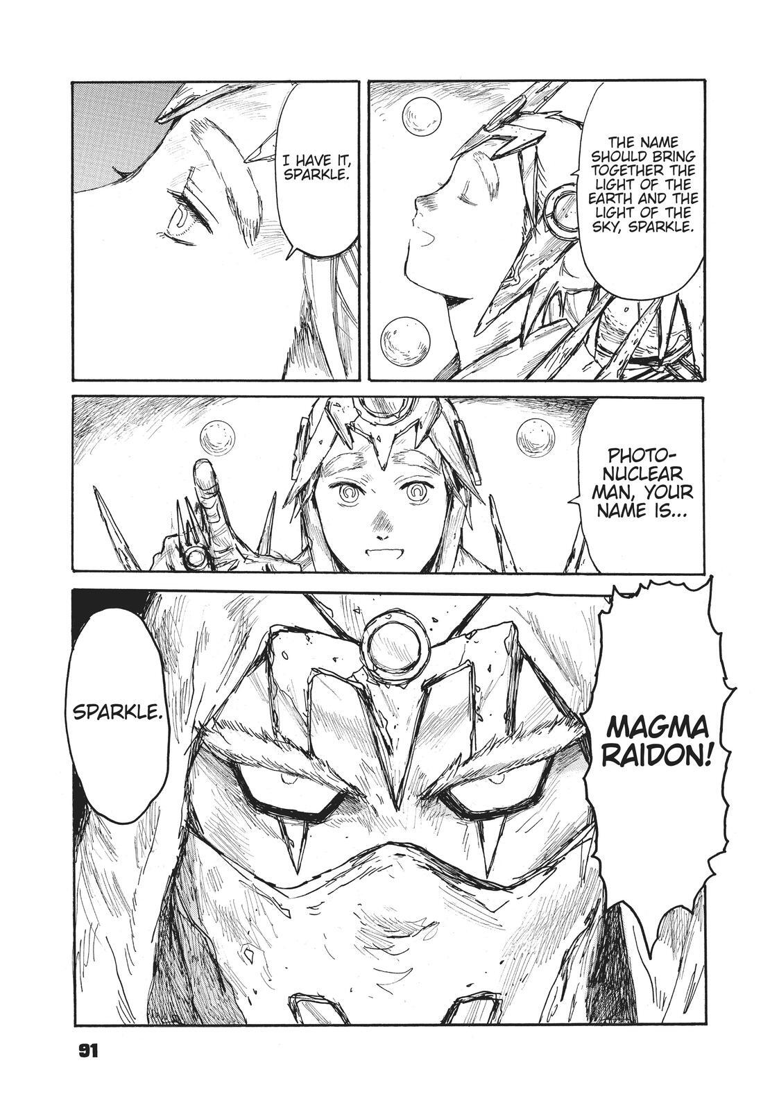 Read Dai Dark Manga Online
