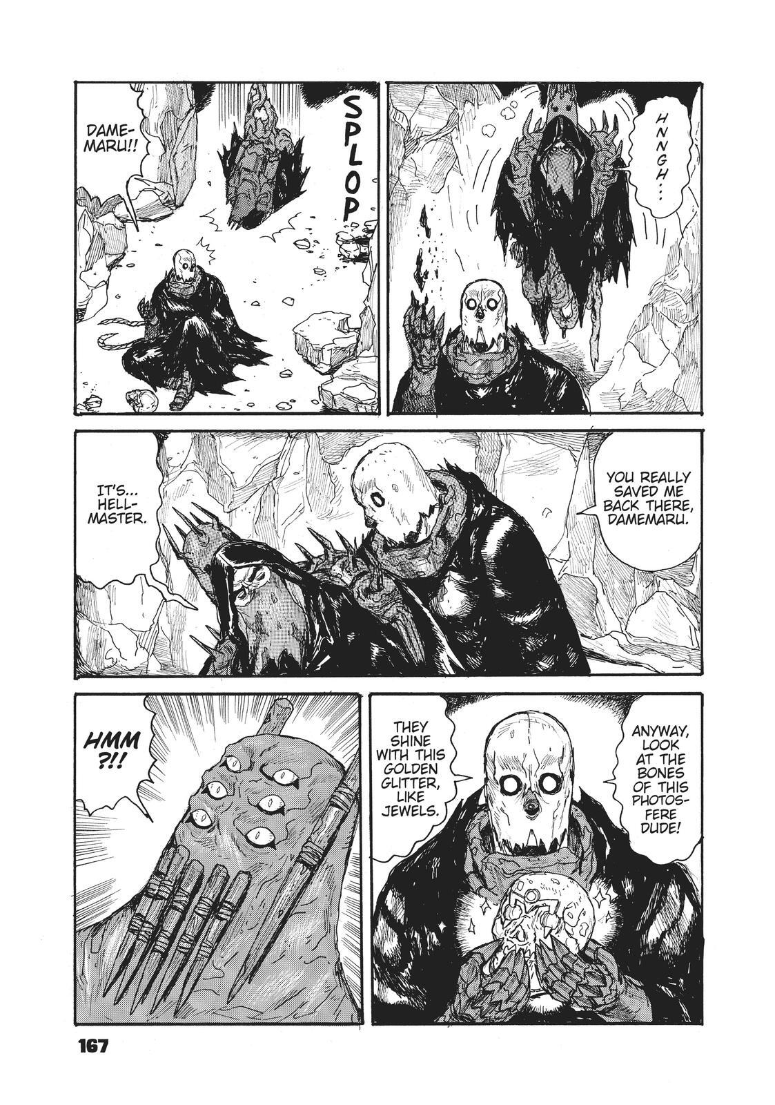 Read Dai Dark Manga Online
