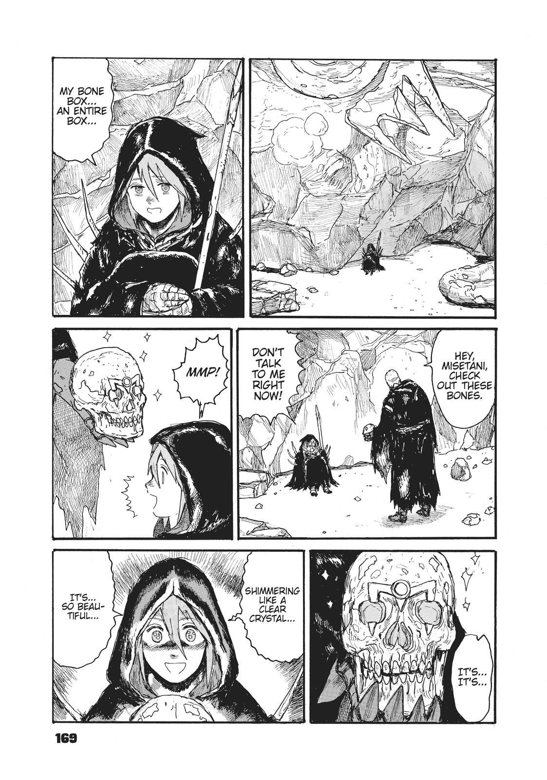 Read Dai Dark Manga Online