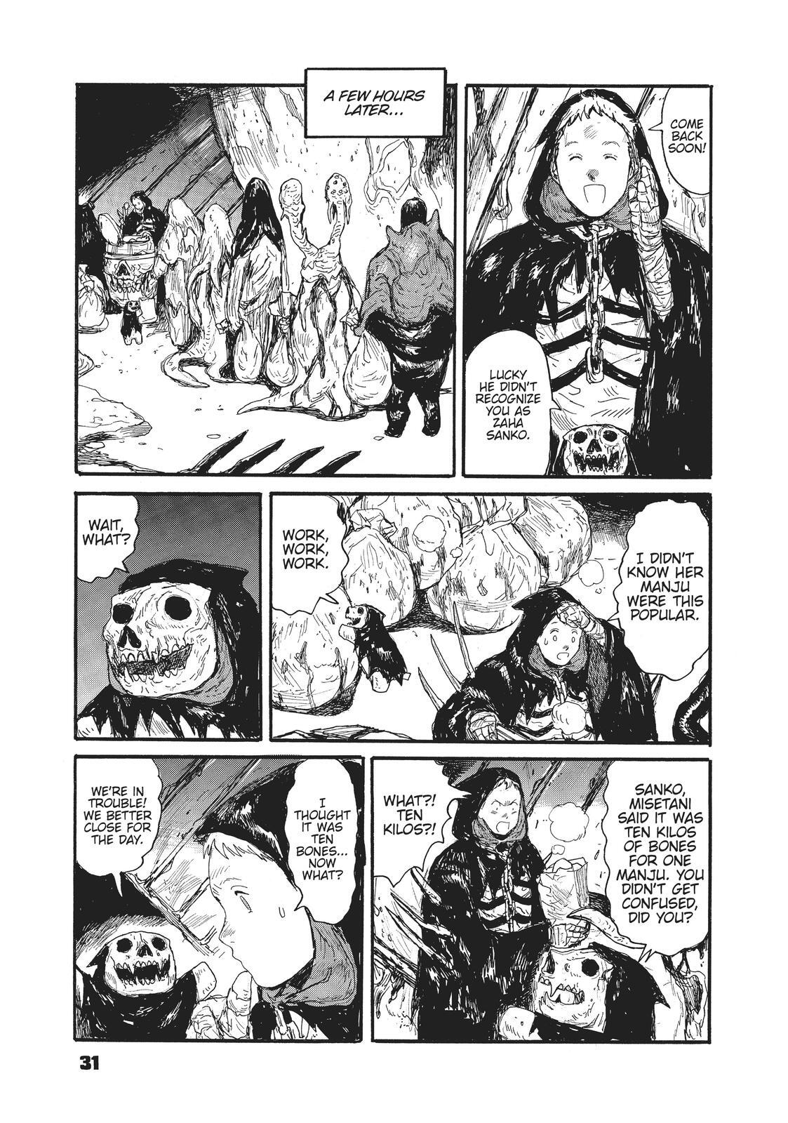 Read Dai Dark Manga Online