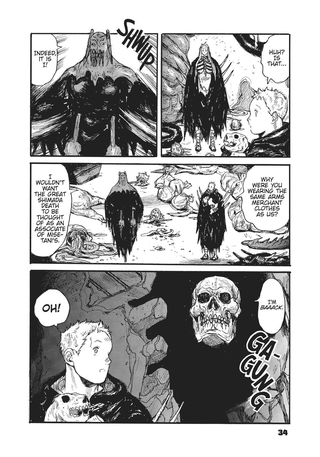 Read Dai Dark Manga Online