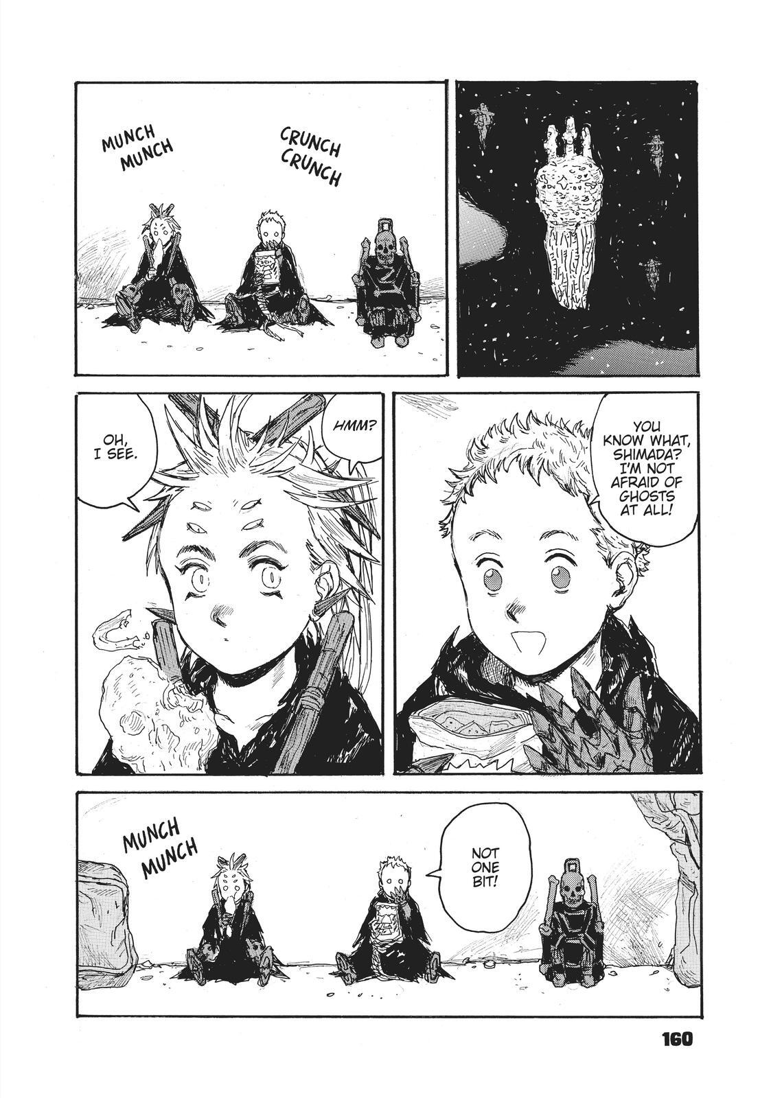 Read Dai Dark Manga Online