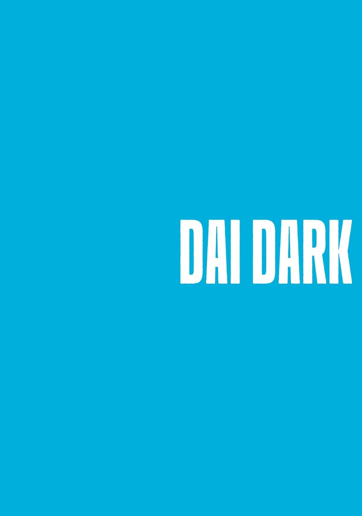 Read Dai Dark Manga Online