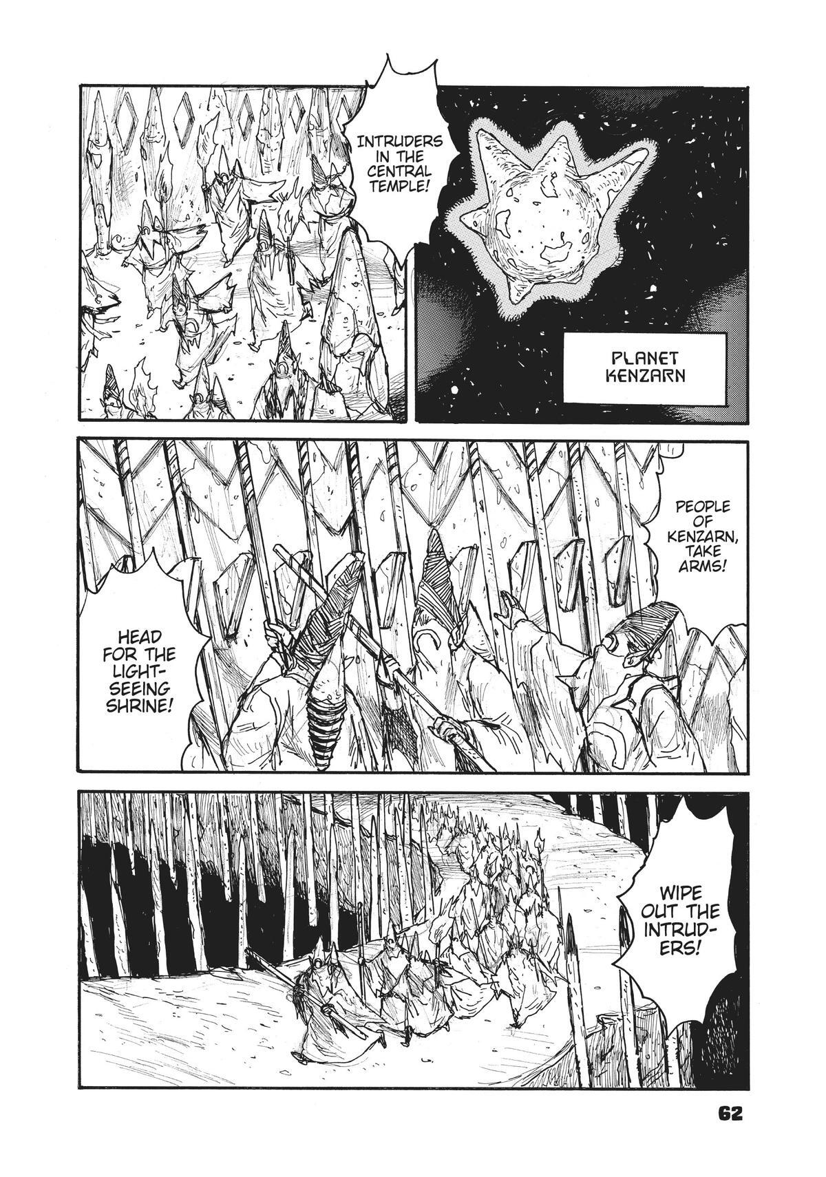 Read Dai Dark Manga Online