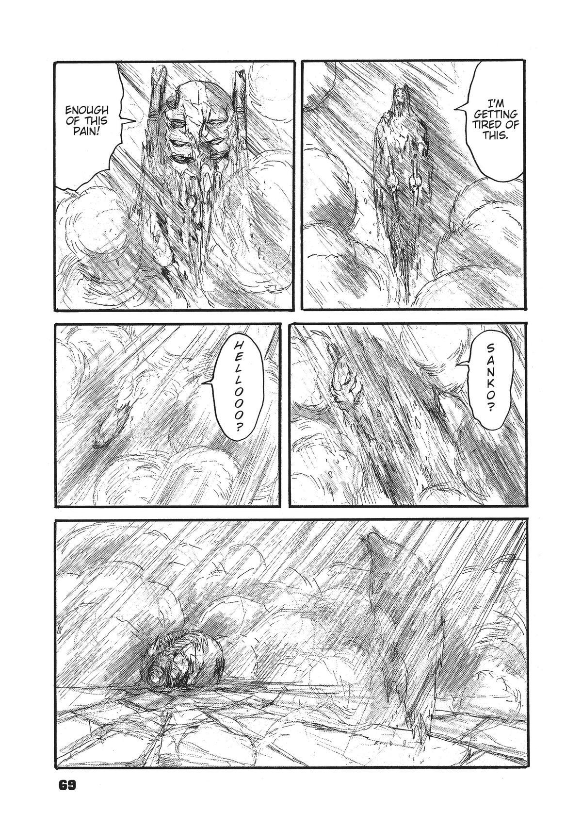 Read Dai Dark Manga Online