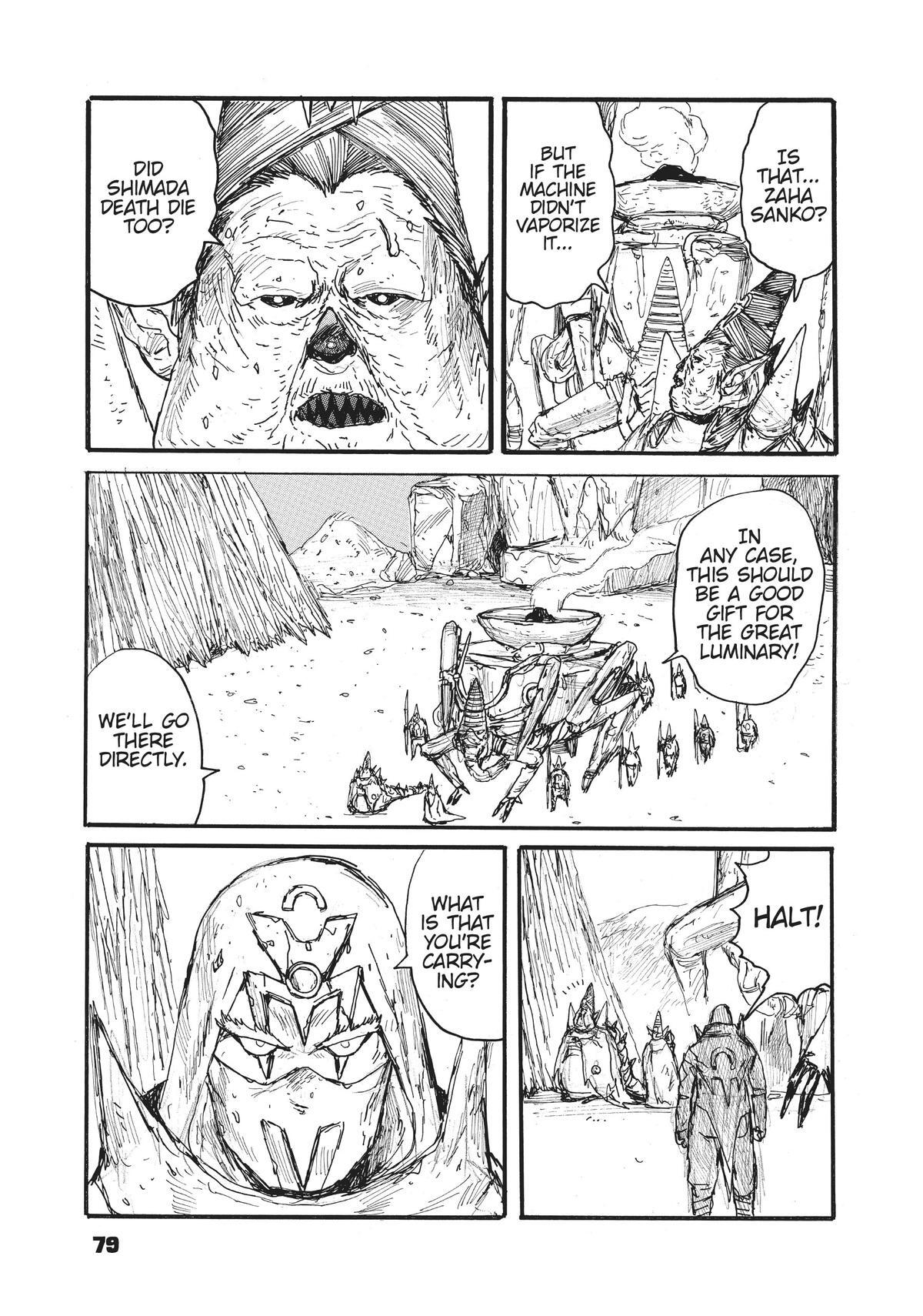 Read Dai Dark Manga Online
