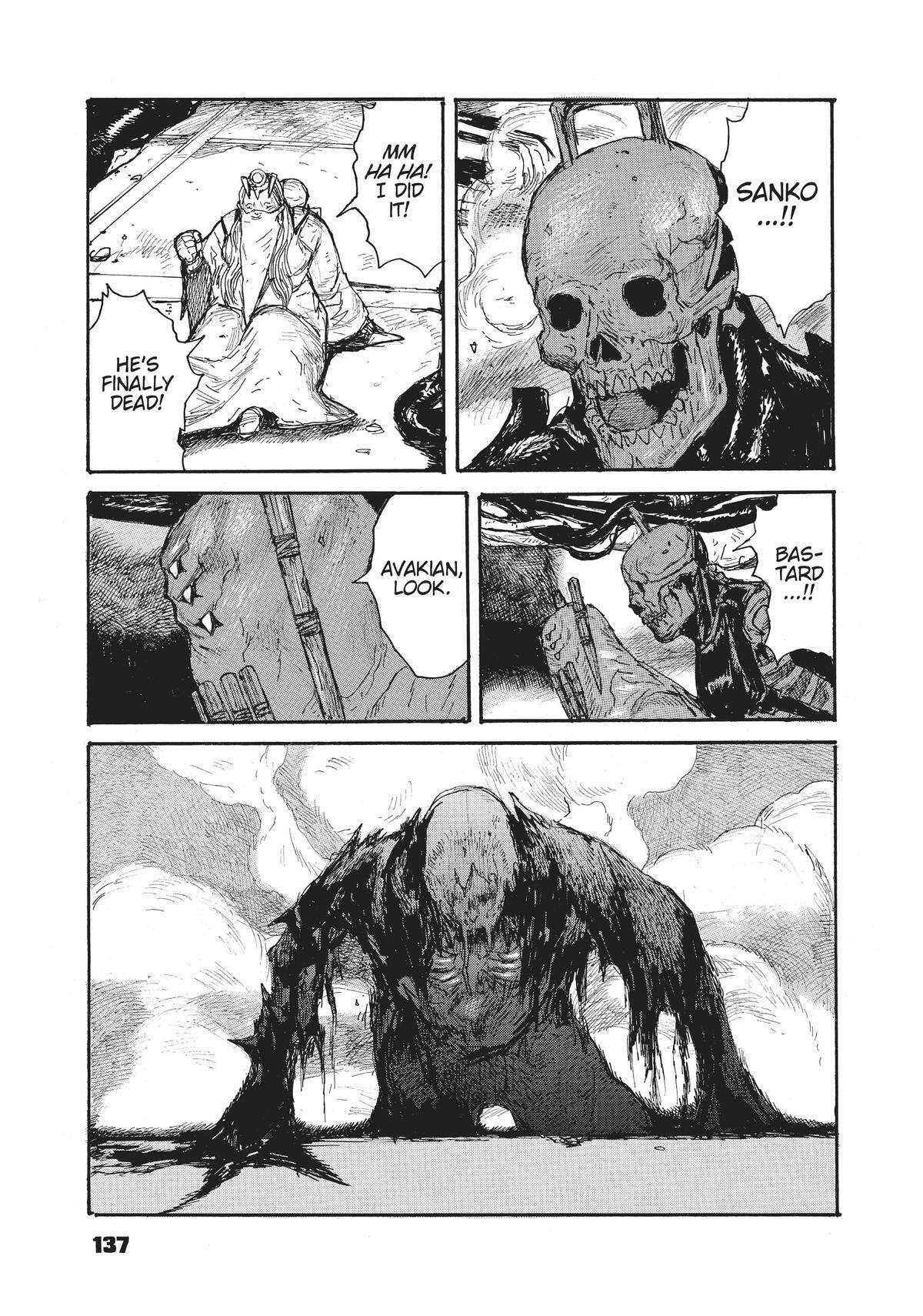 Read Dai Dark Manga Online