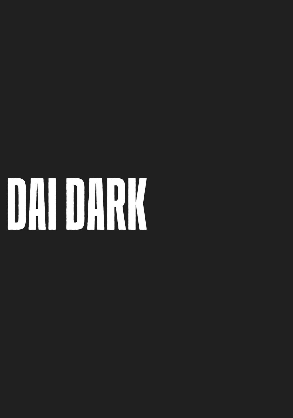 Read Dai Dark Manga Online