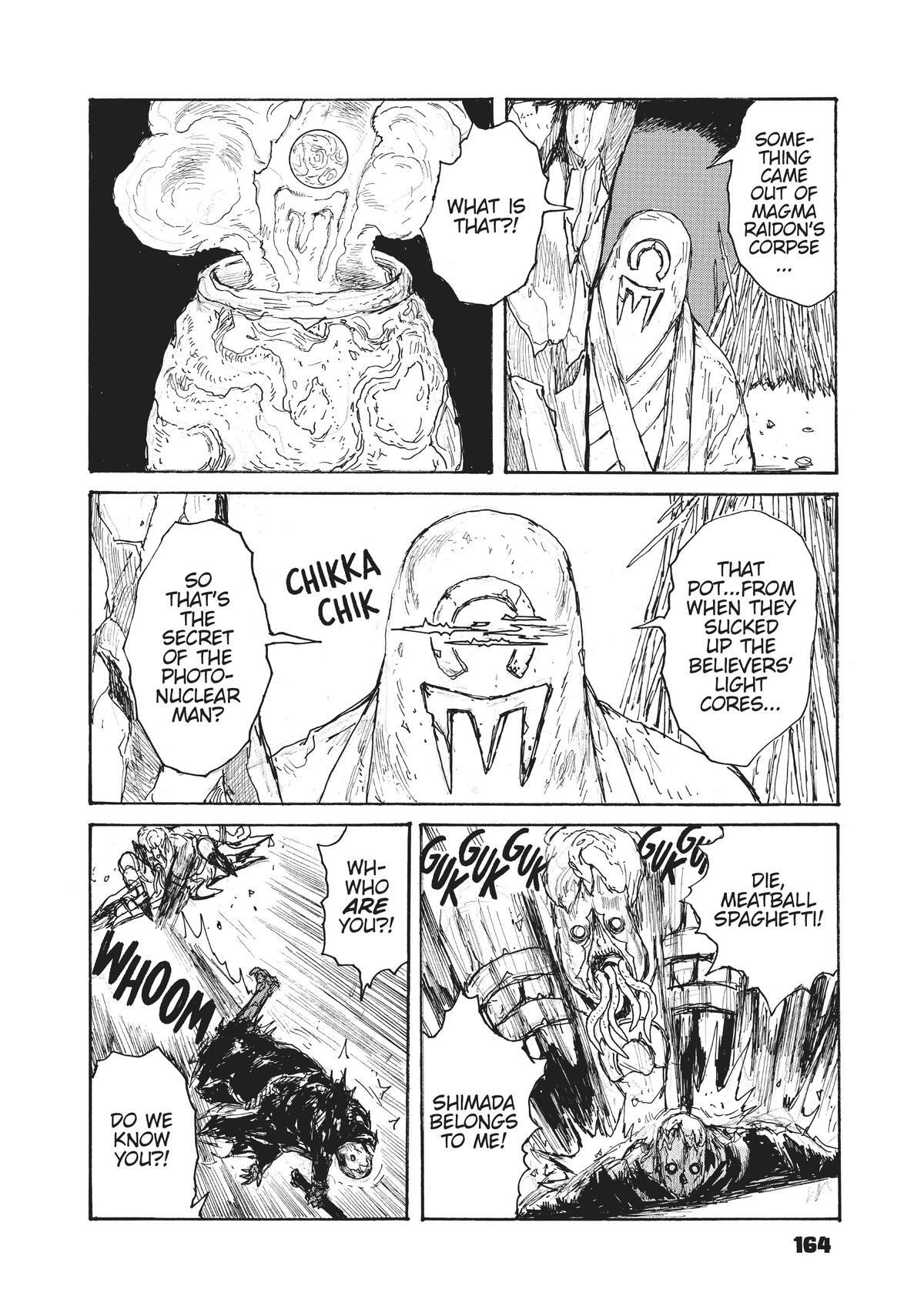 Read Dai Dark Manga Online