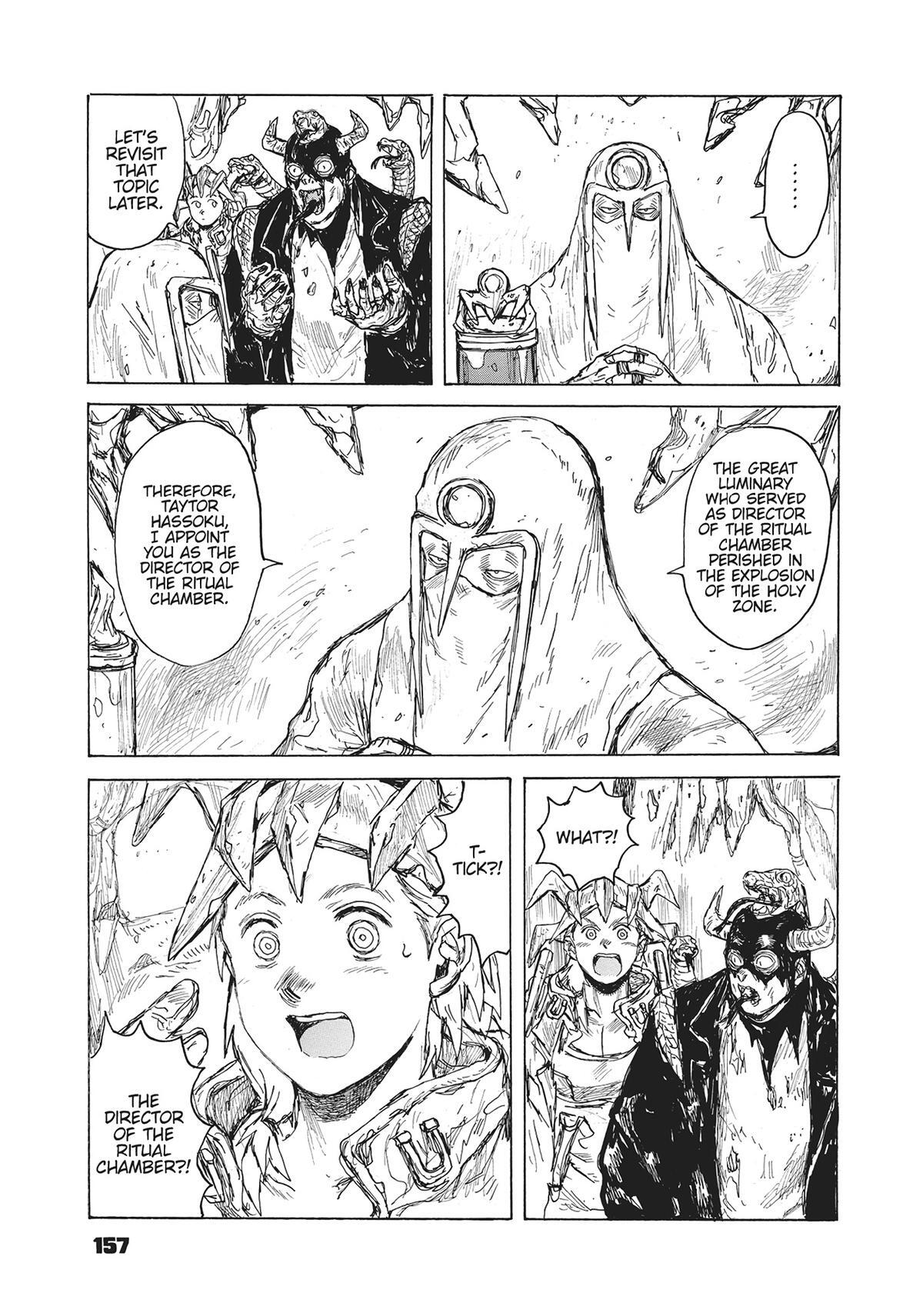 Read Dai Dark Manga Online