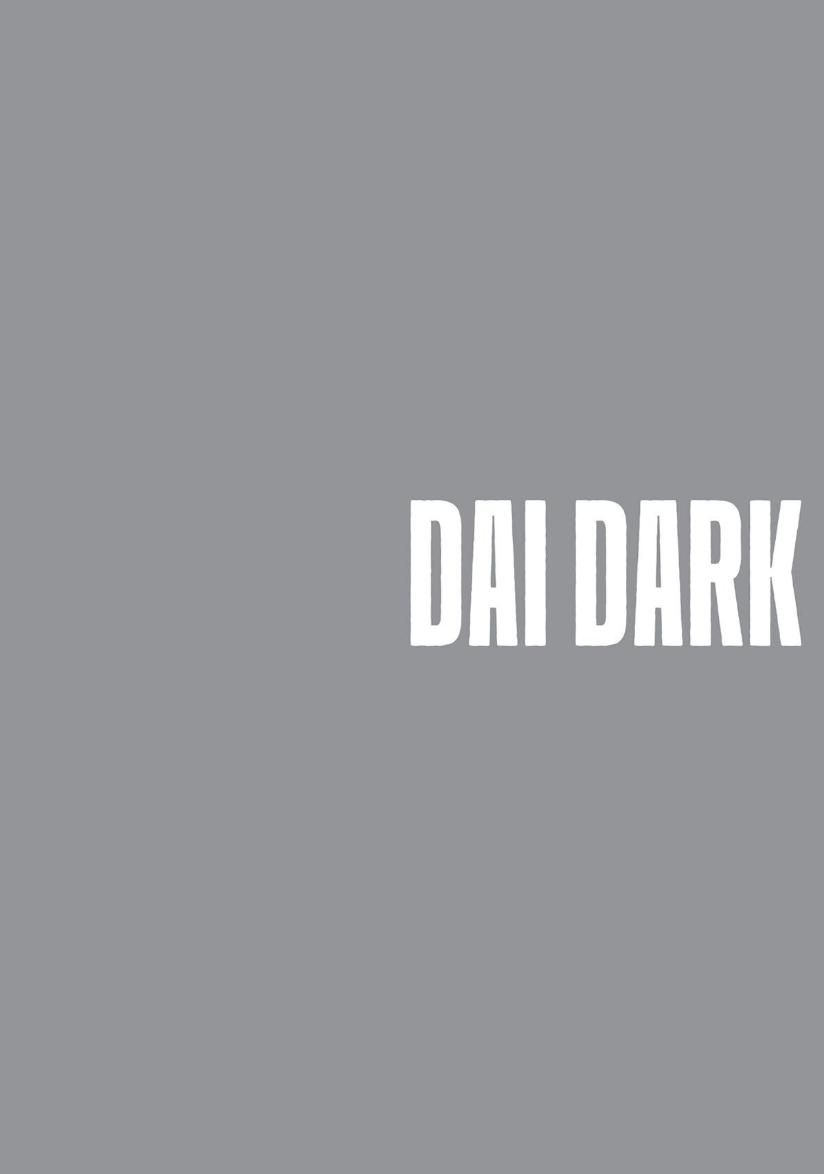 Read Dai Dark Manga Online