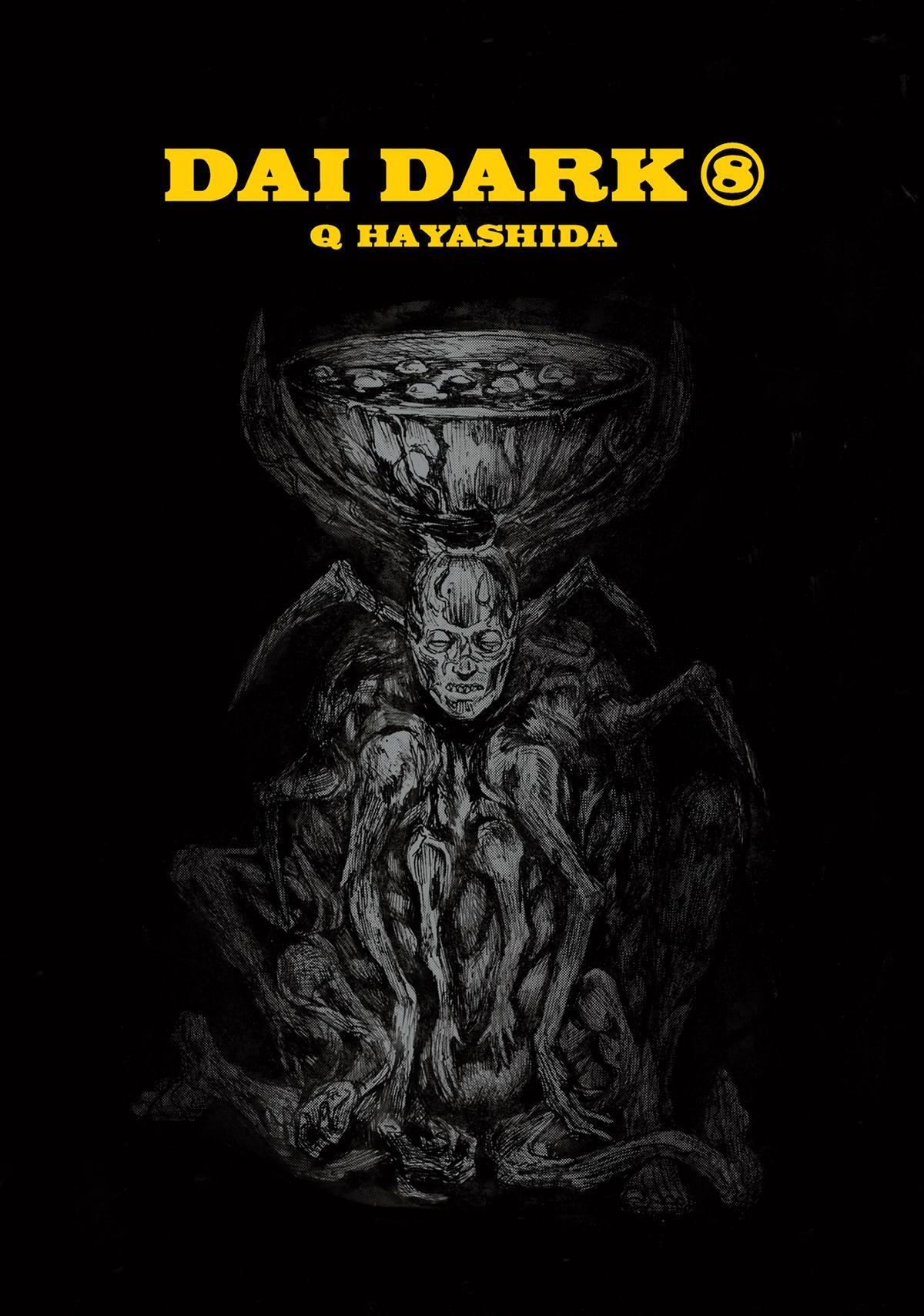 Read Dai Dark Manga Online