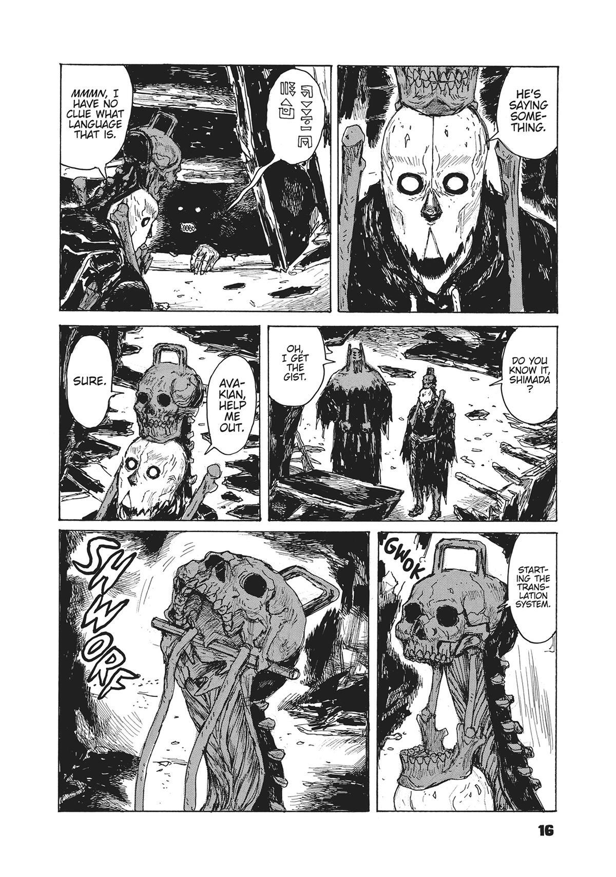 Read Dai Dark Manga Online