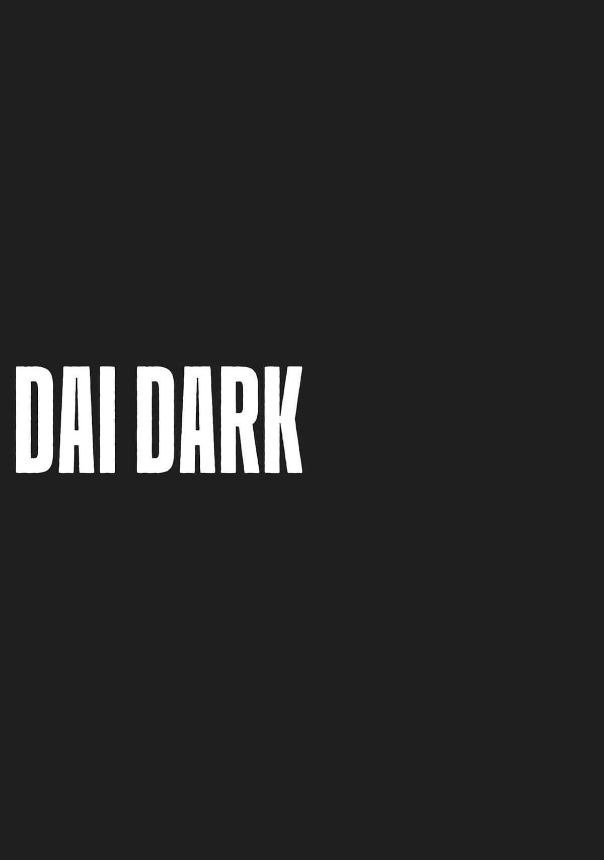 Read Dai Dark Manga Online