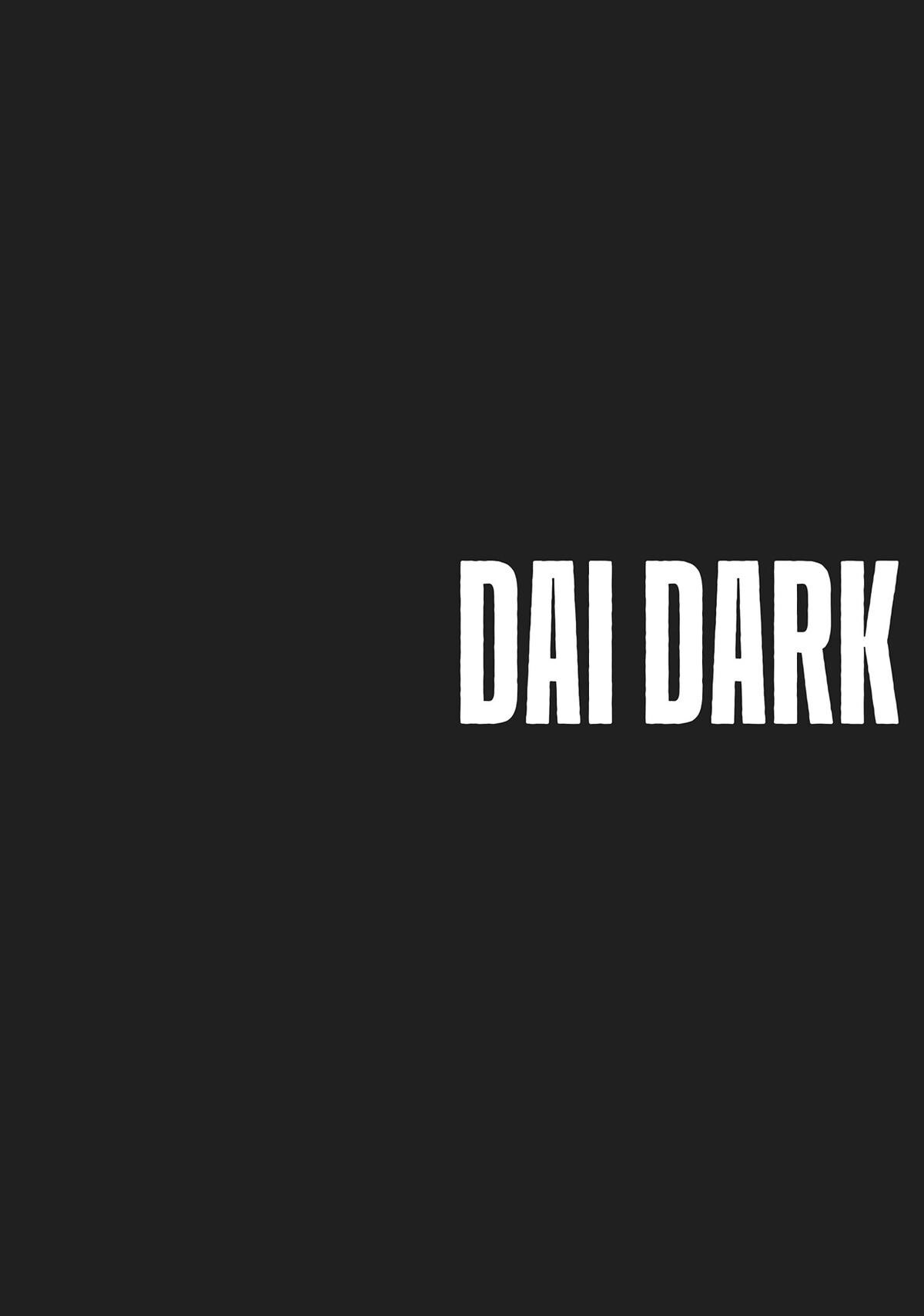 Read Dai Dark Manga Online