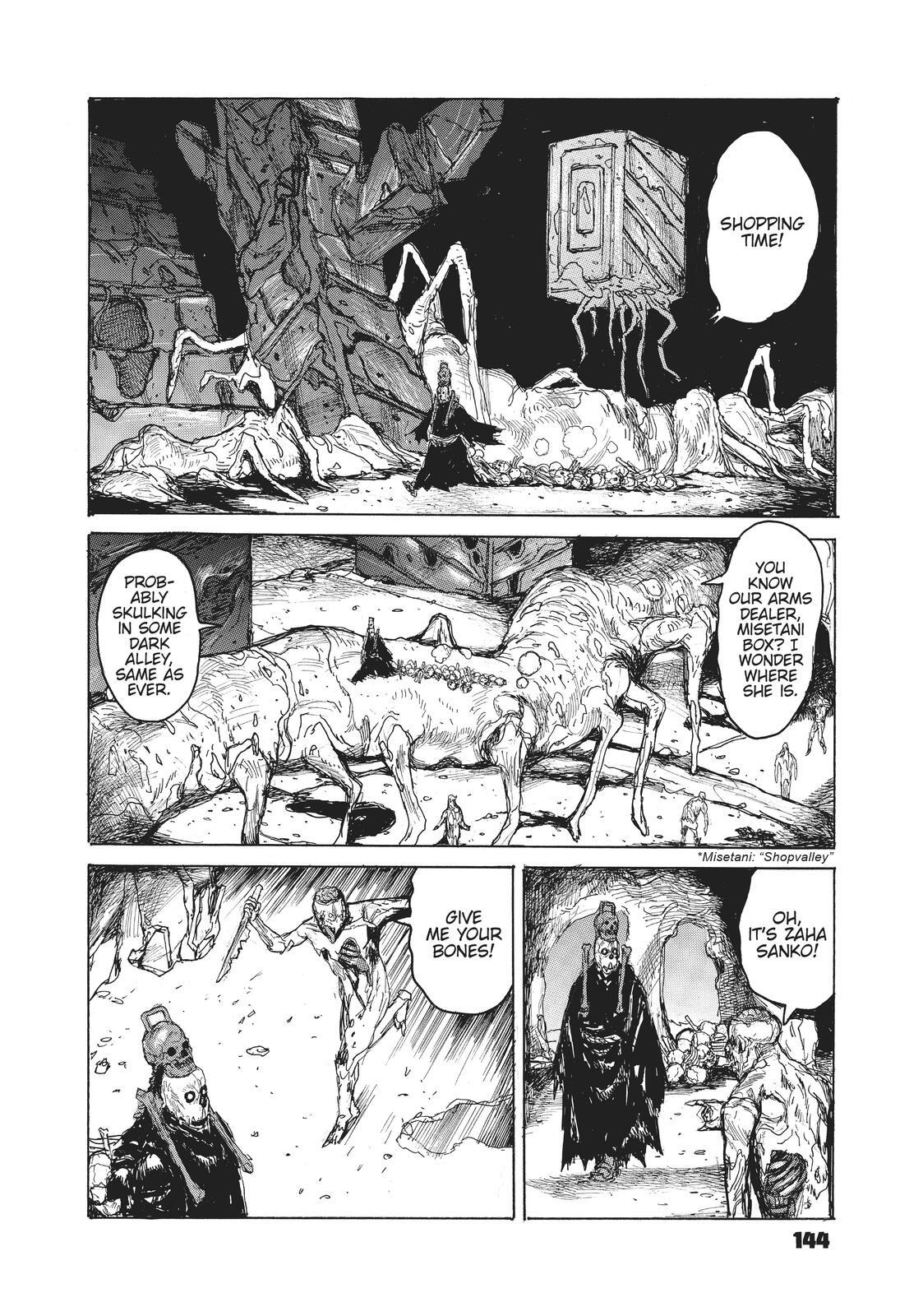 Read Dai Dark Manga Online