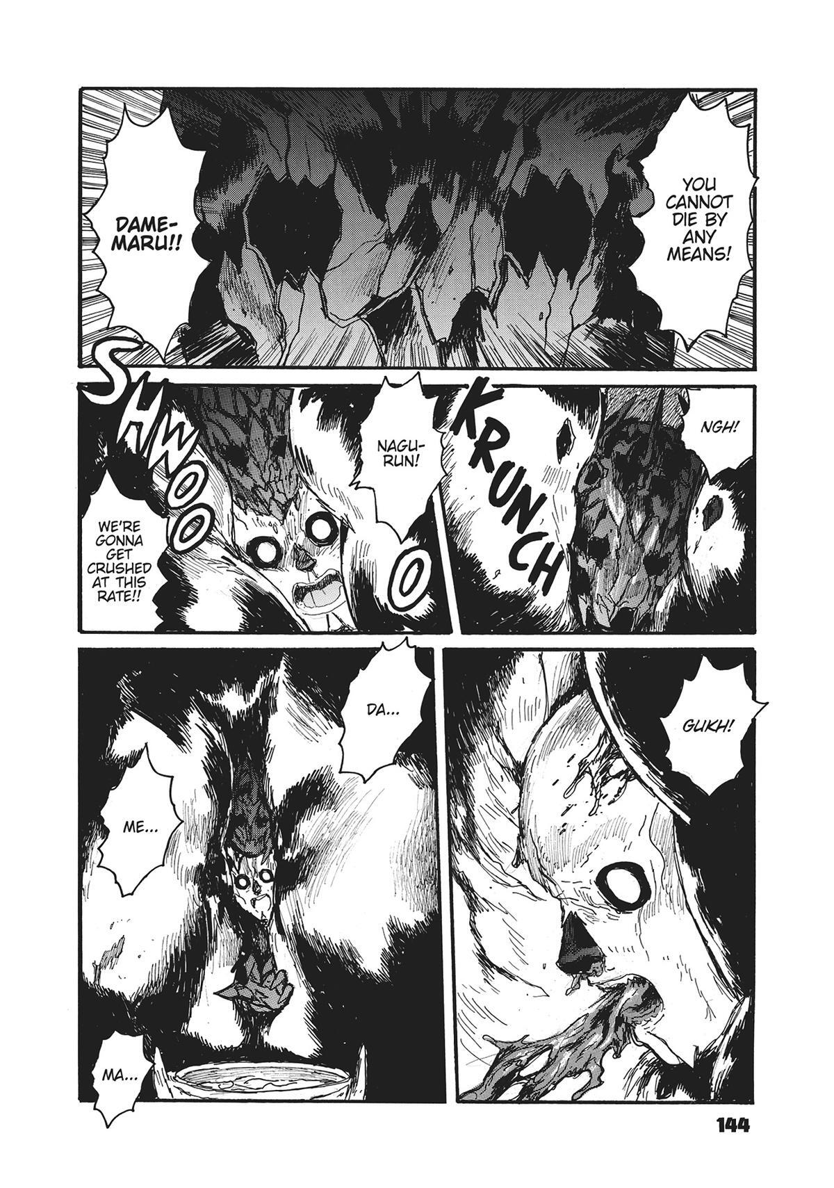 Read Dai Dark Manga Online