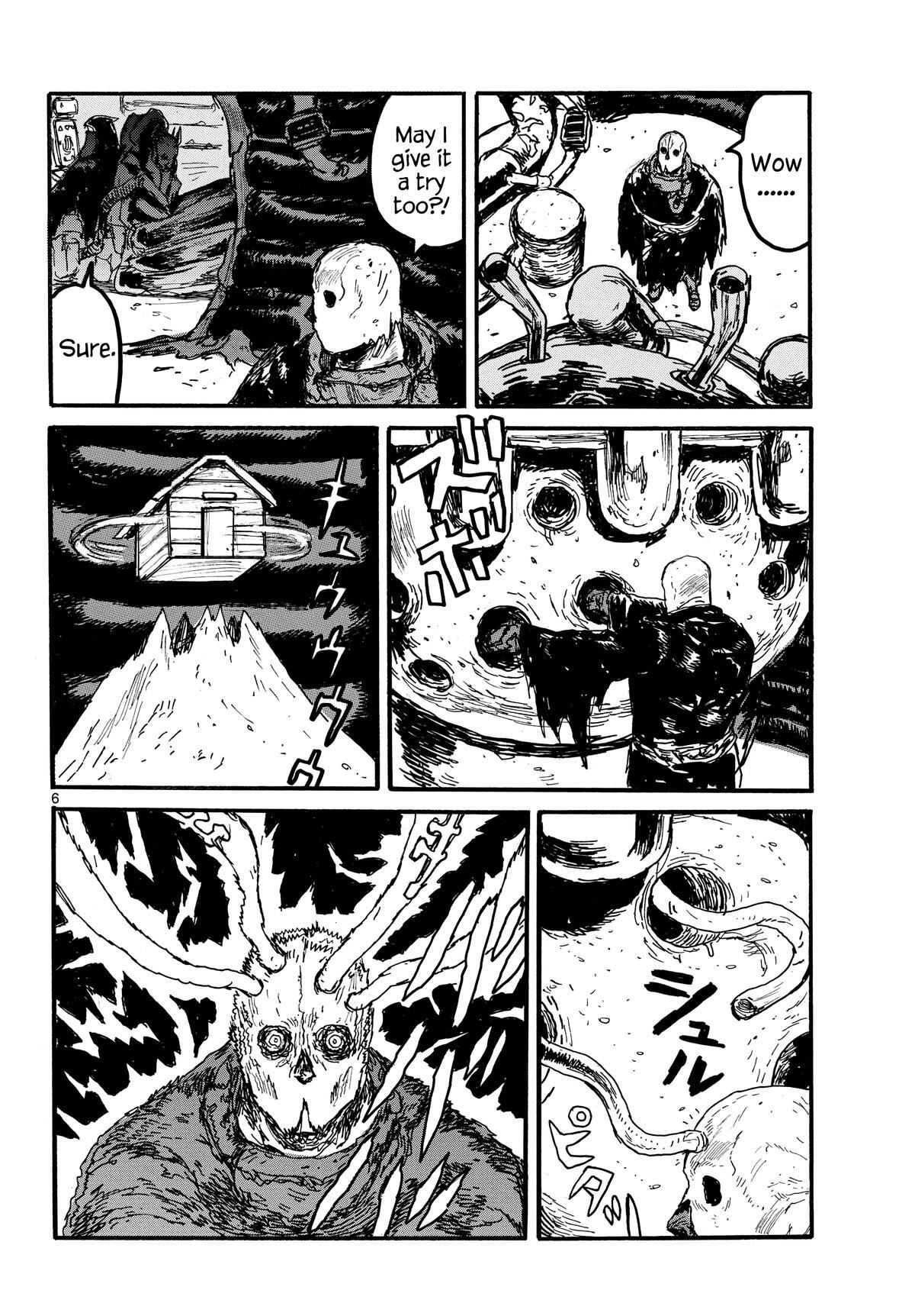 Read Dai Dark Manga Online