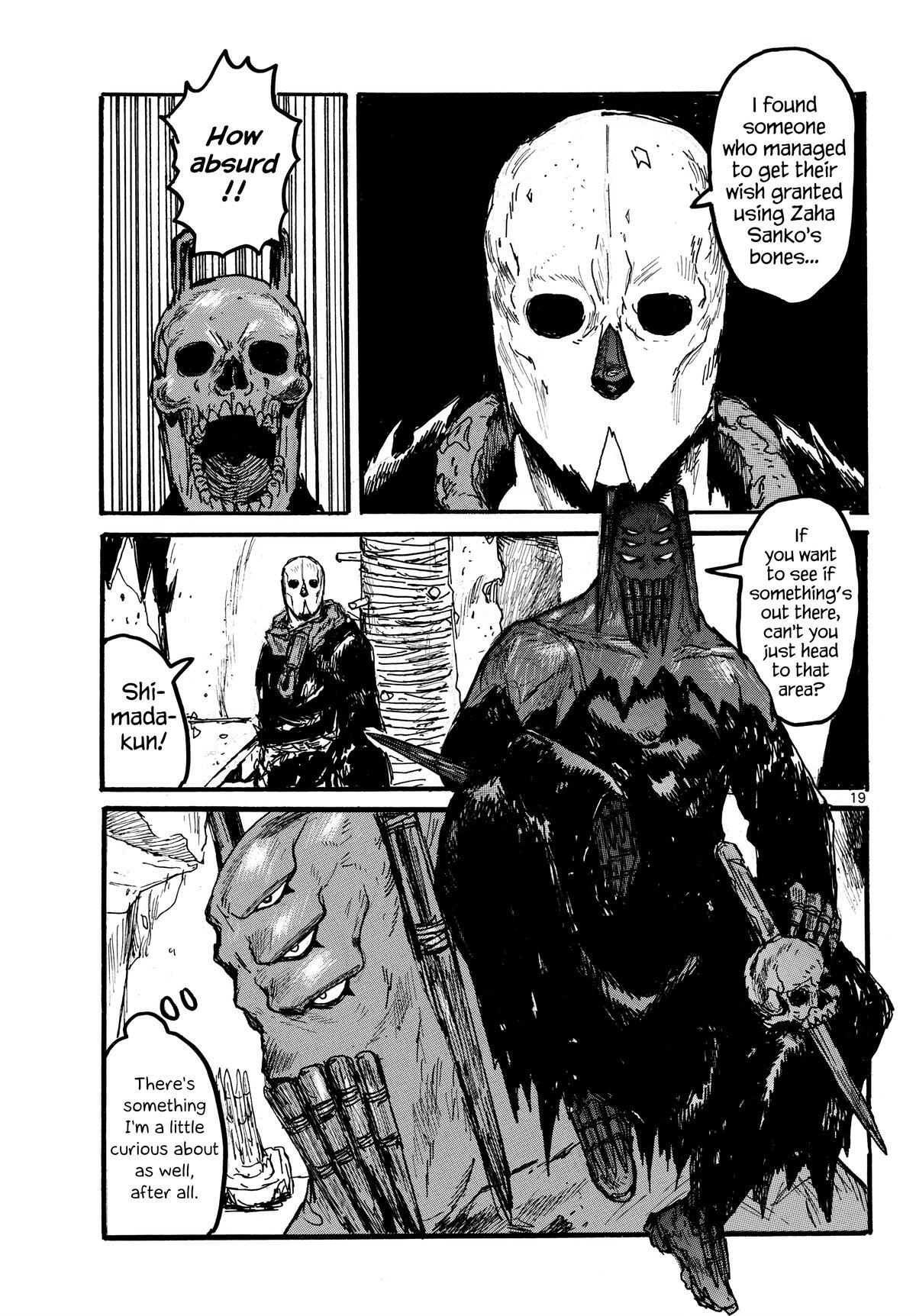 Read Dai Dark Manga Online