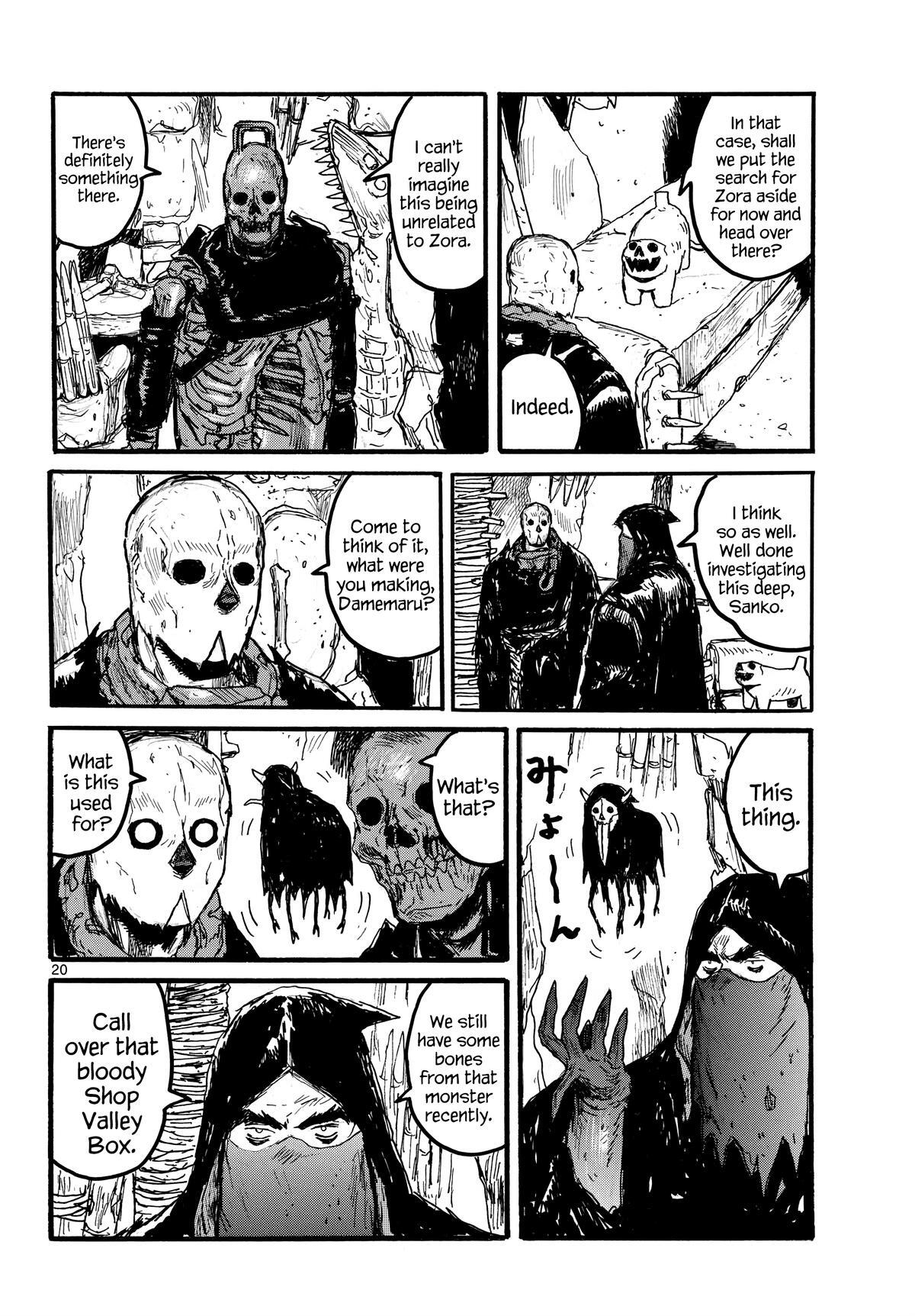Read Dai Dark Manga Online