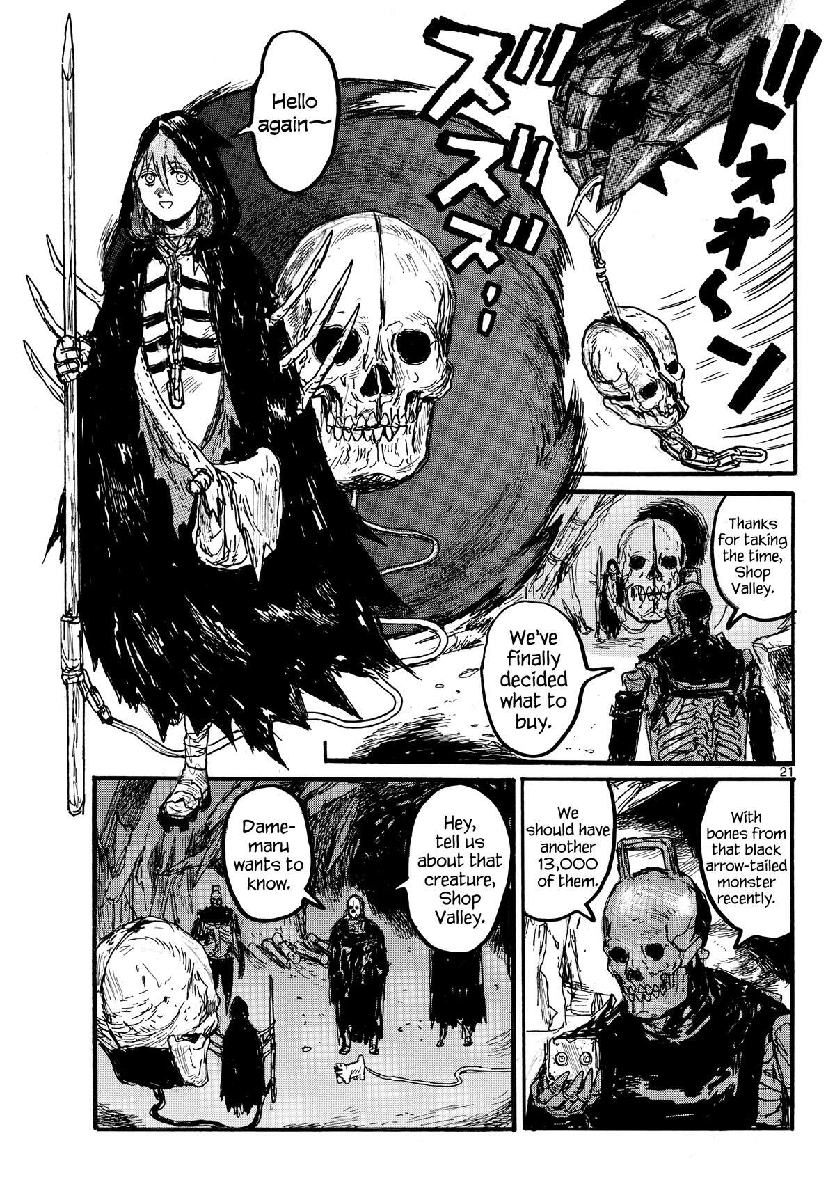 Read Dai Dark Manga Online