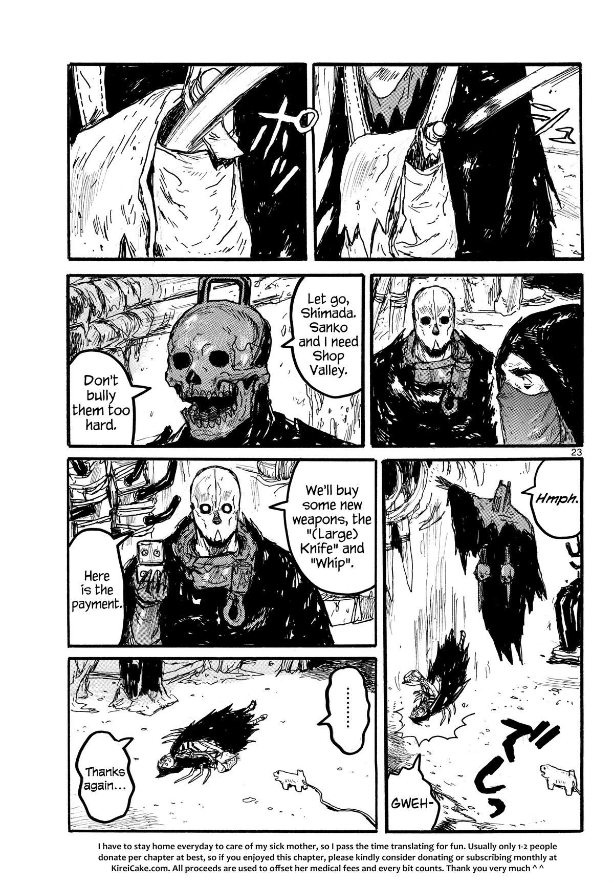 Read Dai Dark Manga Online