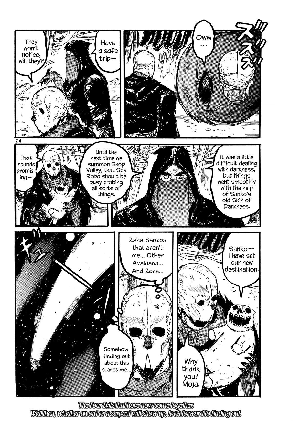 Read Dai Dark Manga Online