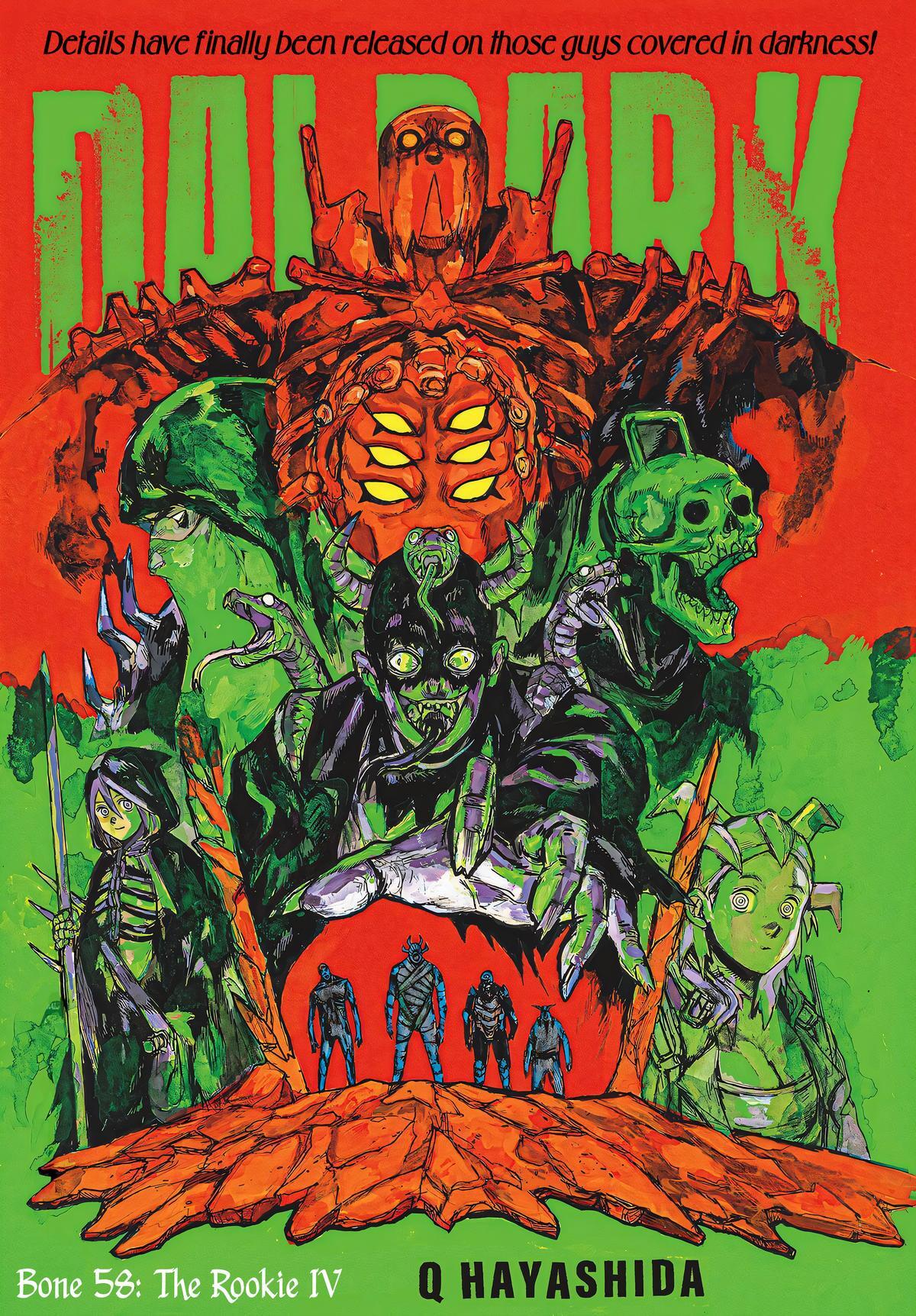 Read Dai Dark Manga Online