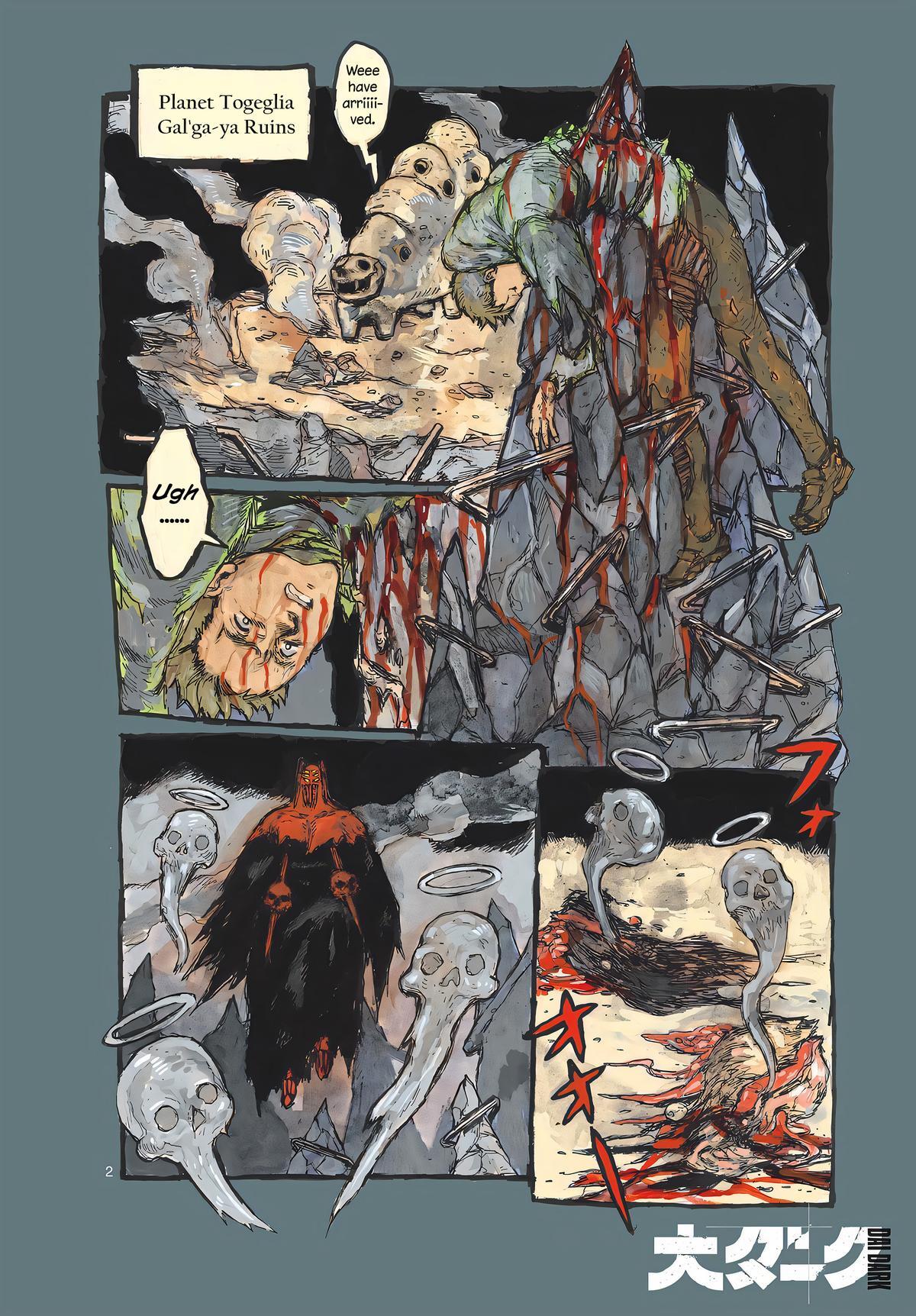 Read Dai Dark Manga Online