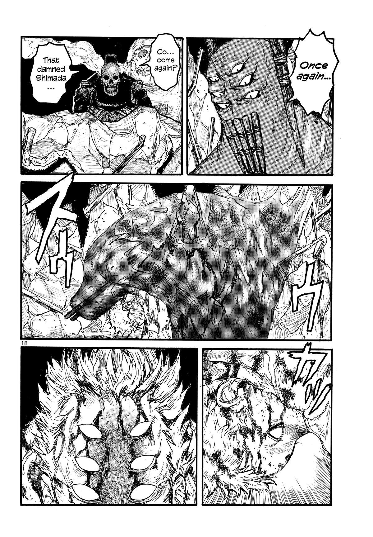 Read Dai Dark Manga Online