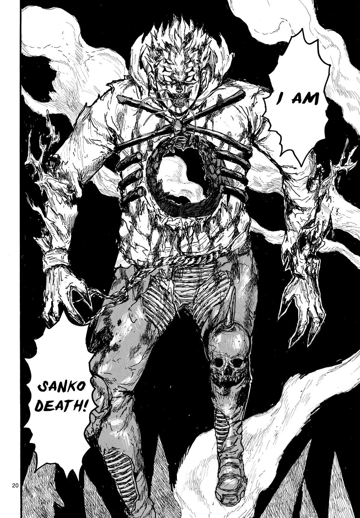 Read Dai Dark Manga Online
