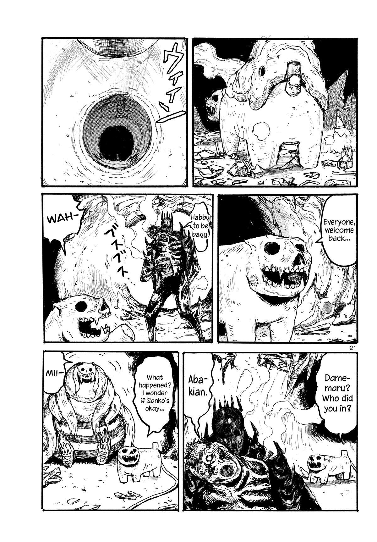 Read Dai Dark Manga Online