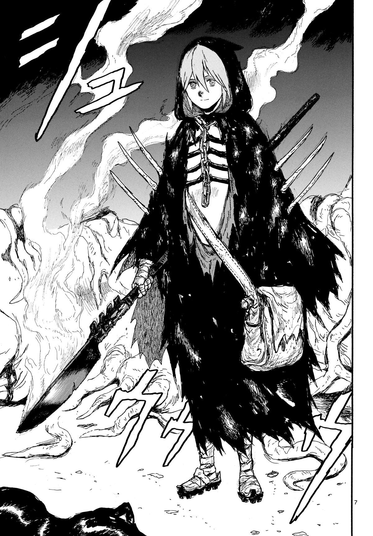 Read Dai Dark Manga Online