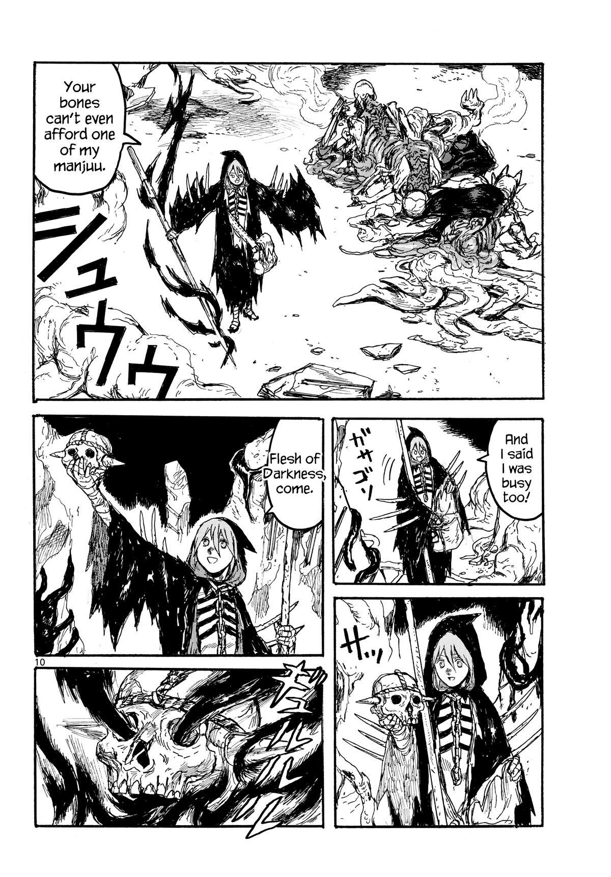 Read Dai Dark Manga Online
